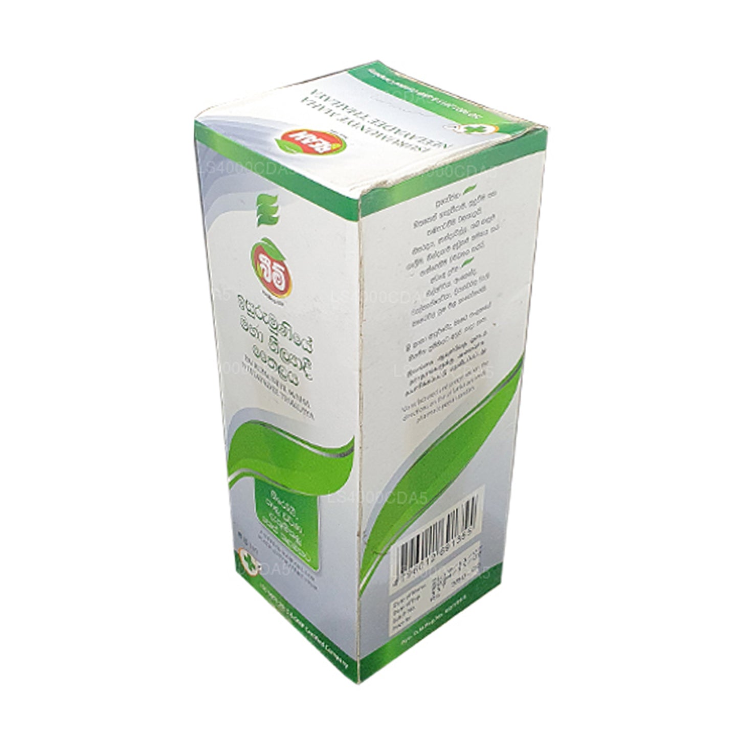 Beam Maha Neelayadee vlasový olej