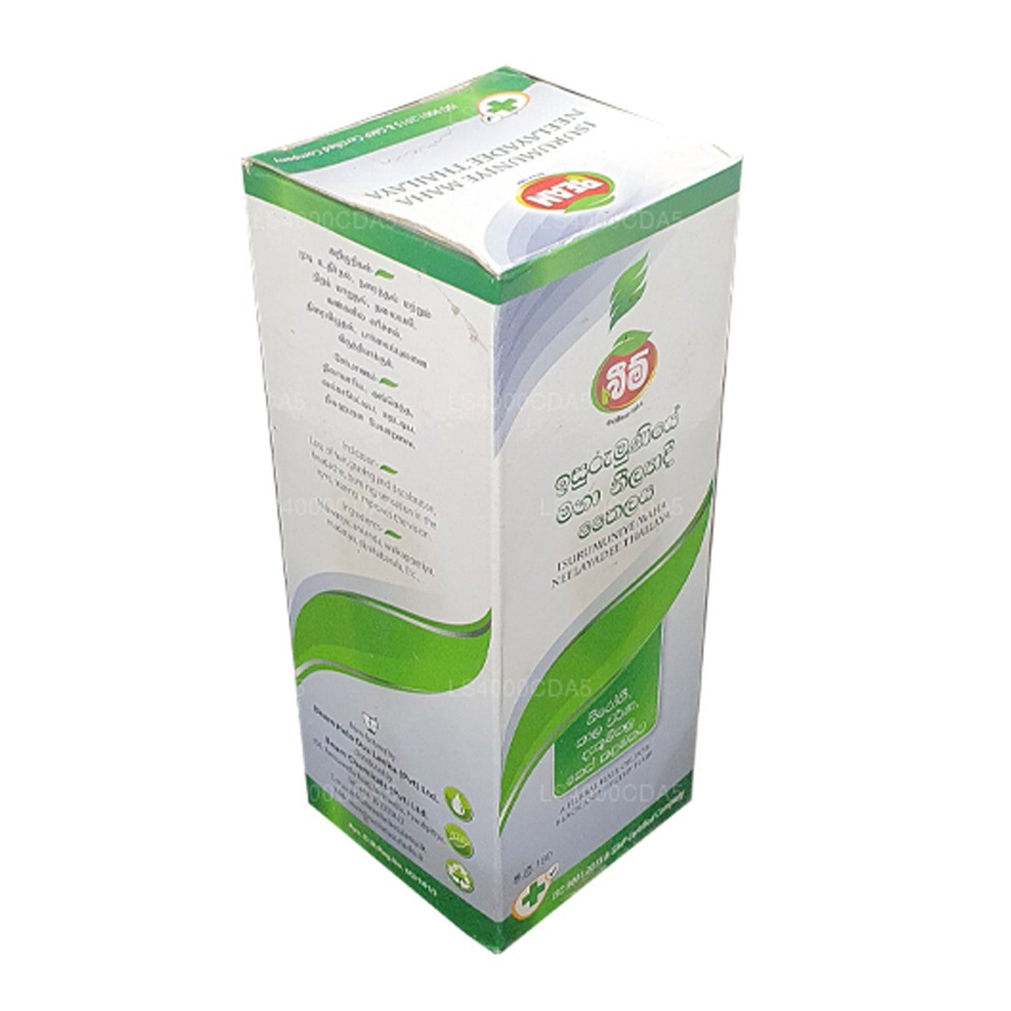 Beam Maha Neelayadee vlasový olej