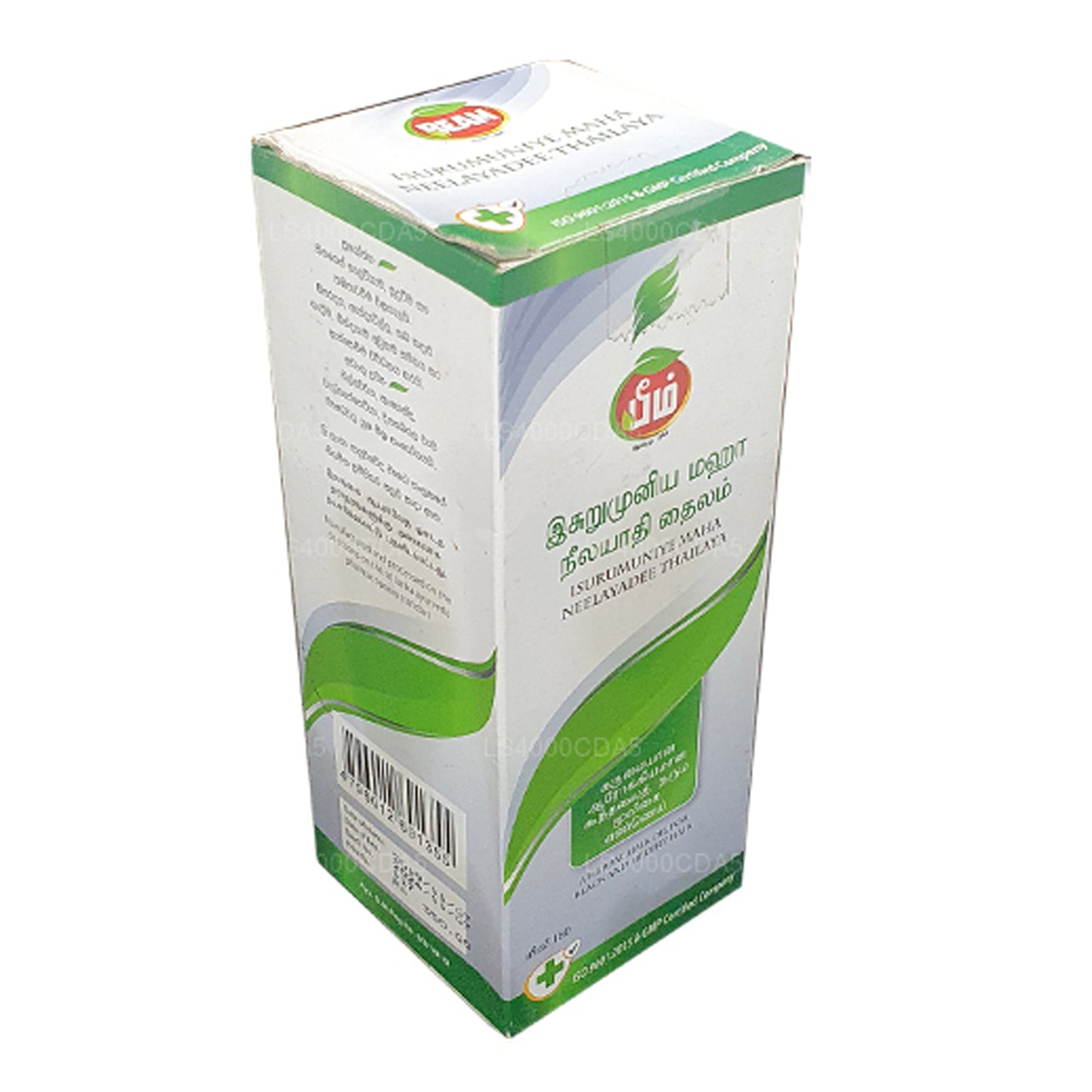 Beam Maha Neelayadee vlasový olej