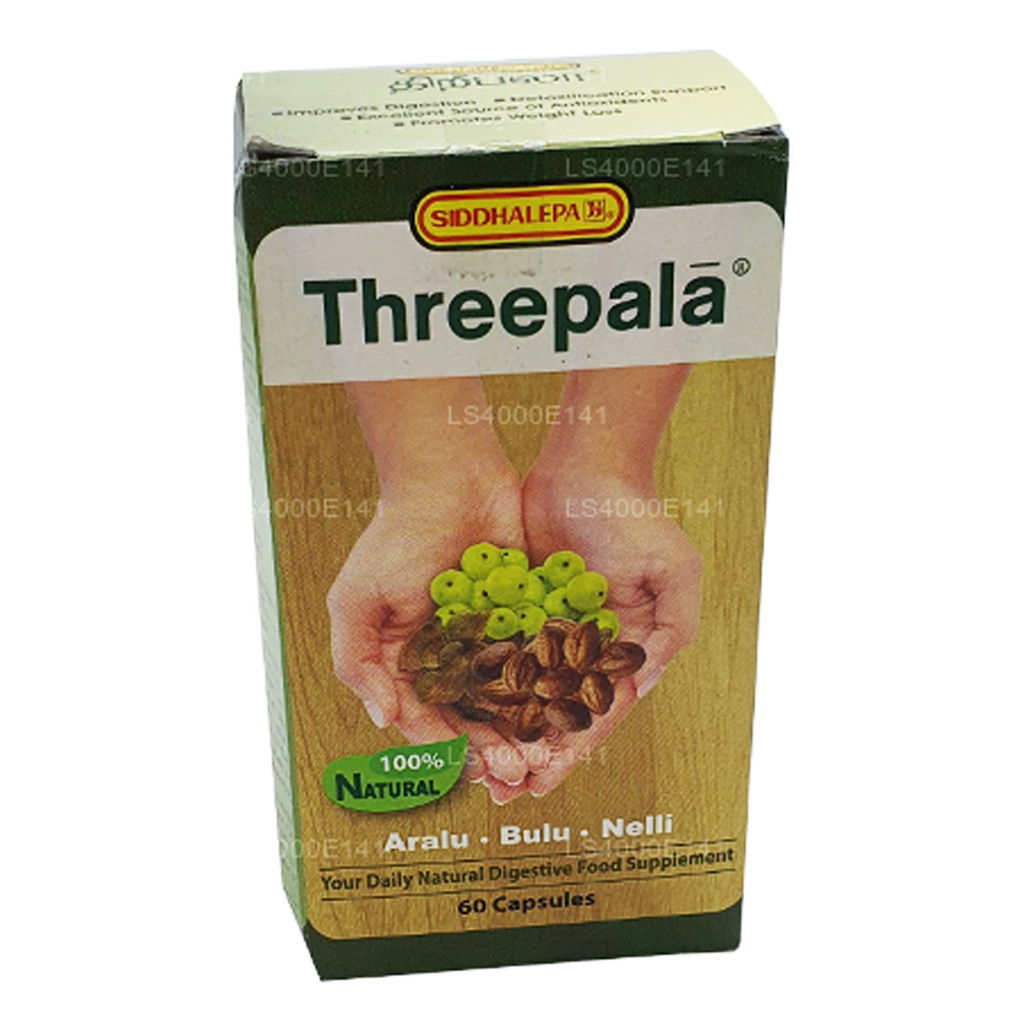 Siddhalepa Threepala kapsle