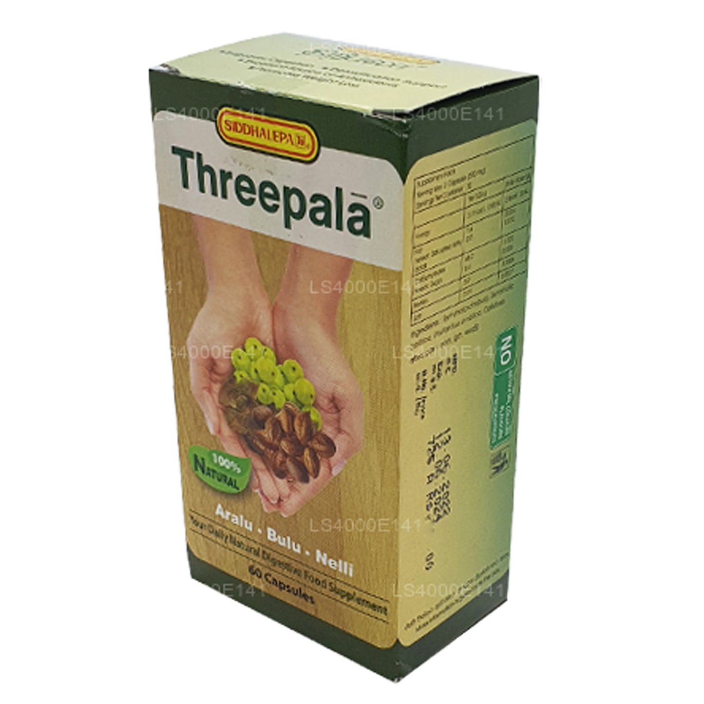 Siddhalepa Threepala kapsle