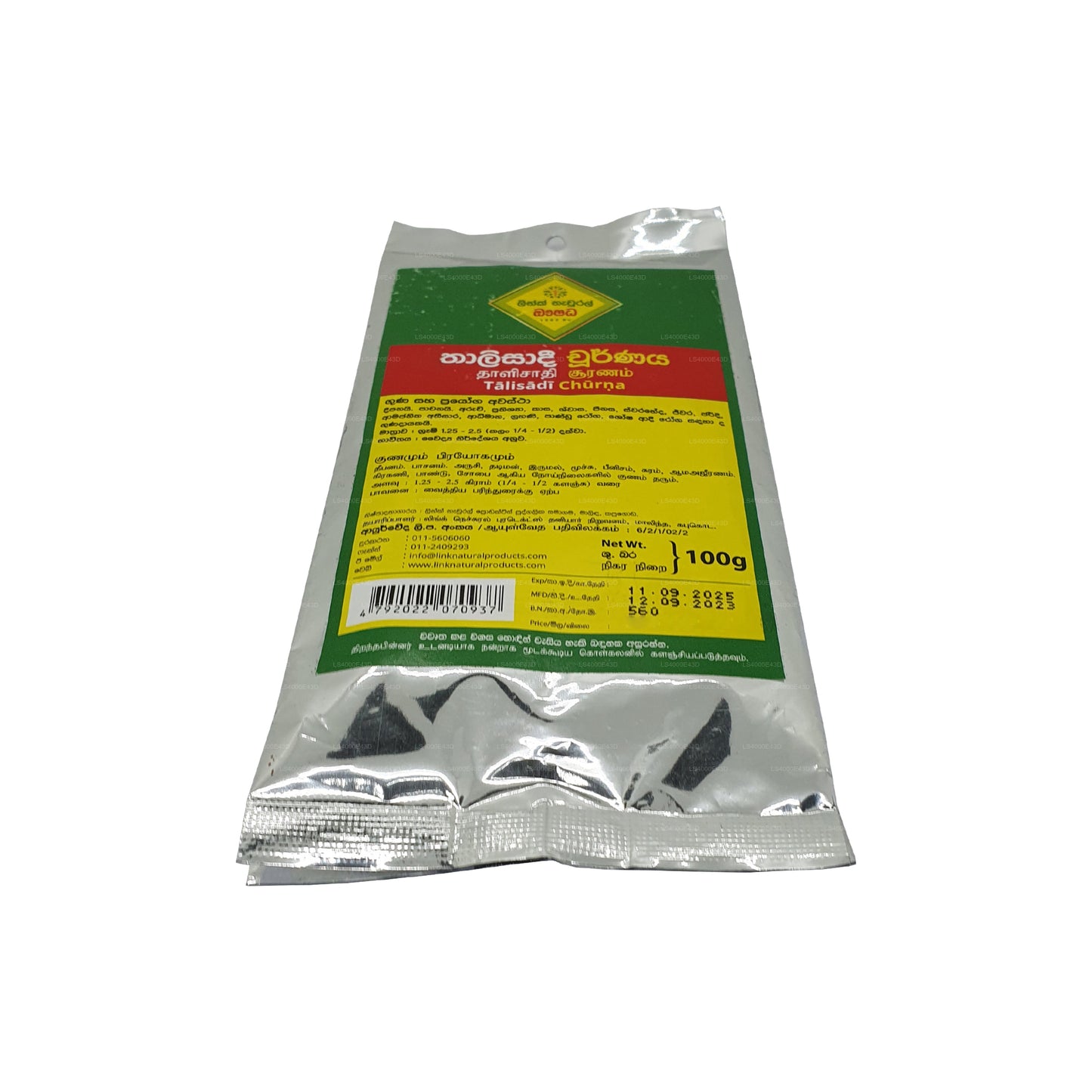 Odkaz Thalisadee Choorna