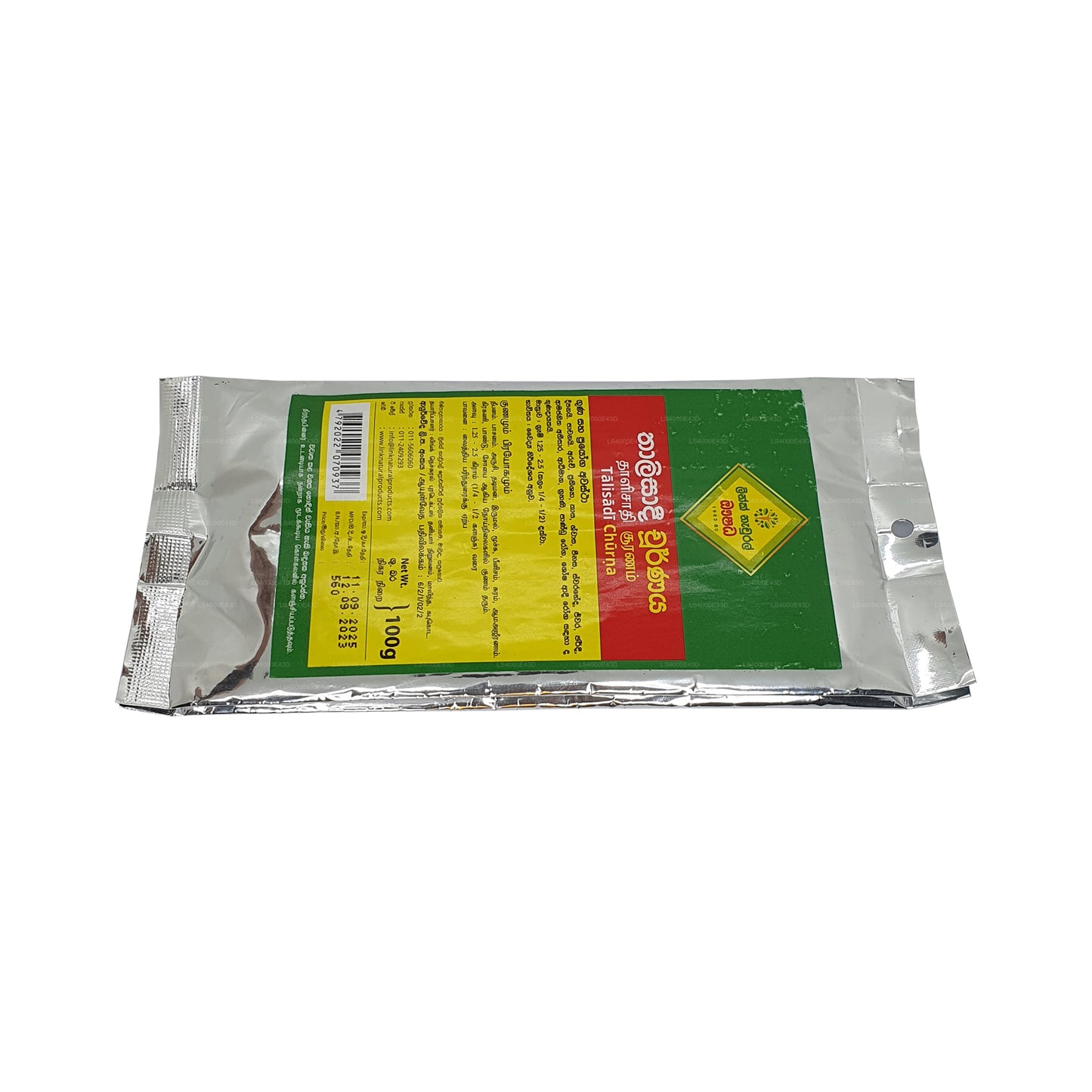 Odkaz Thalisadee Choorna