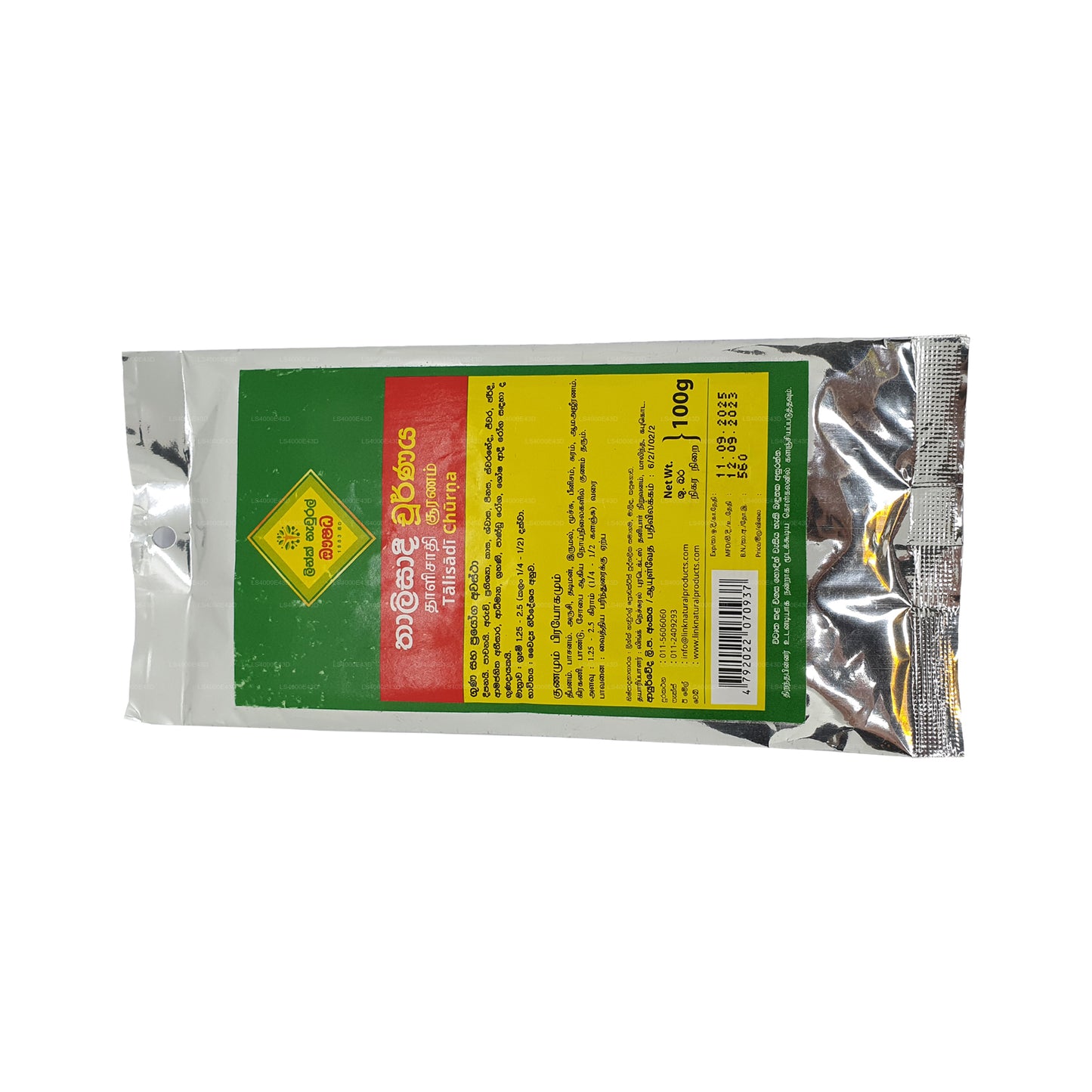 Odkaz Thalisadee Choorna