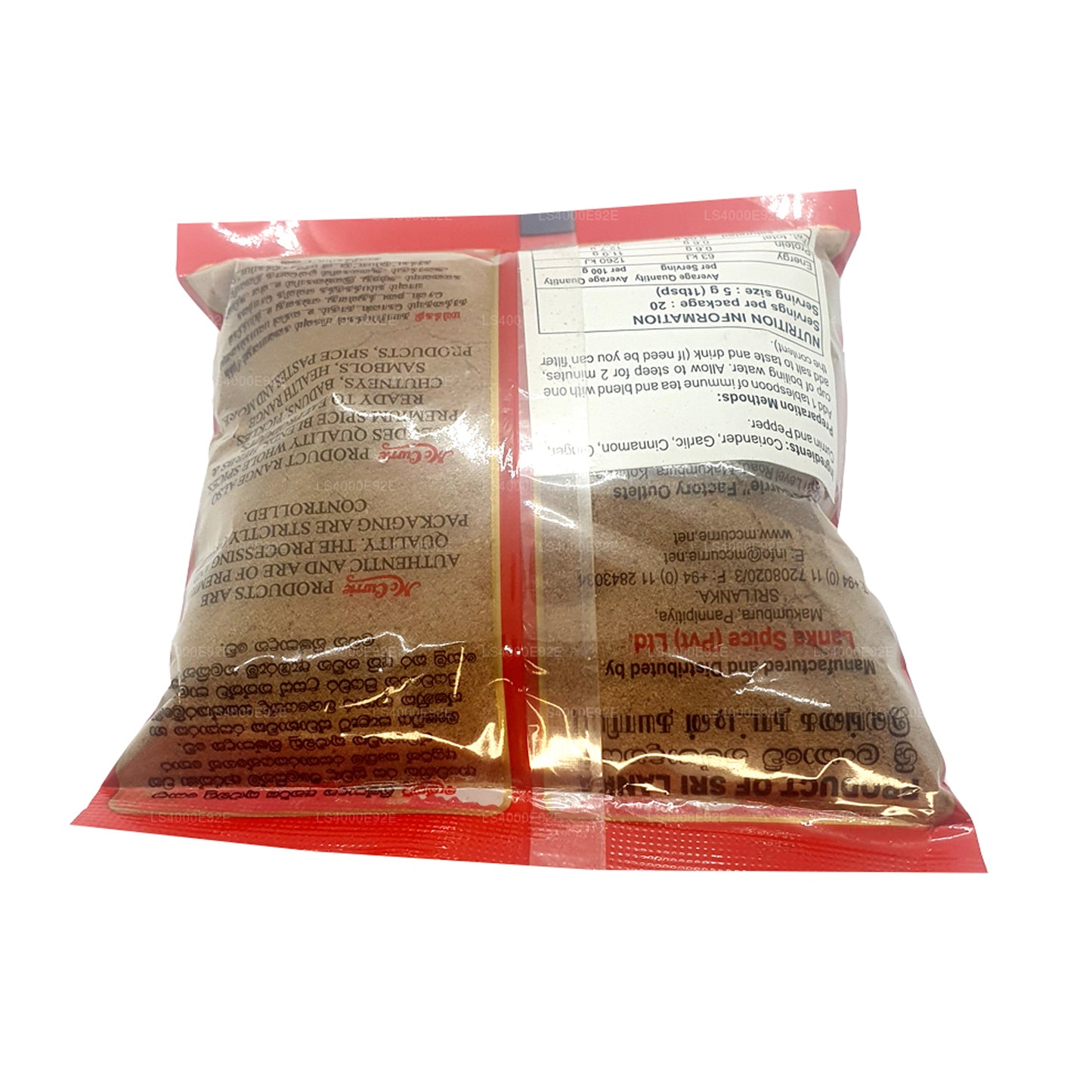 Mc Currie imunitní čajová směs (100 g)