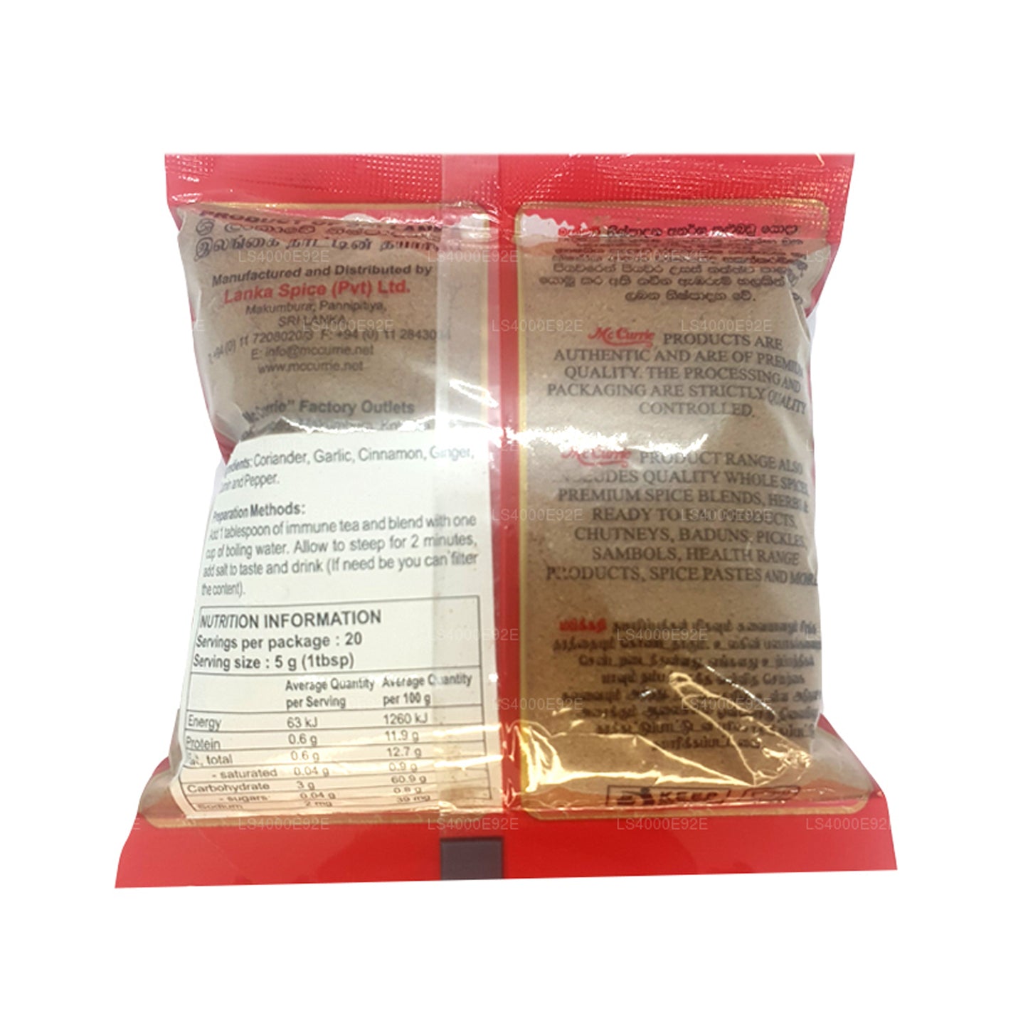 Mc Currie imunitní čajová směs (100 g)