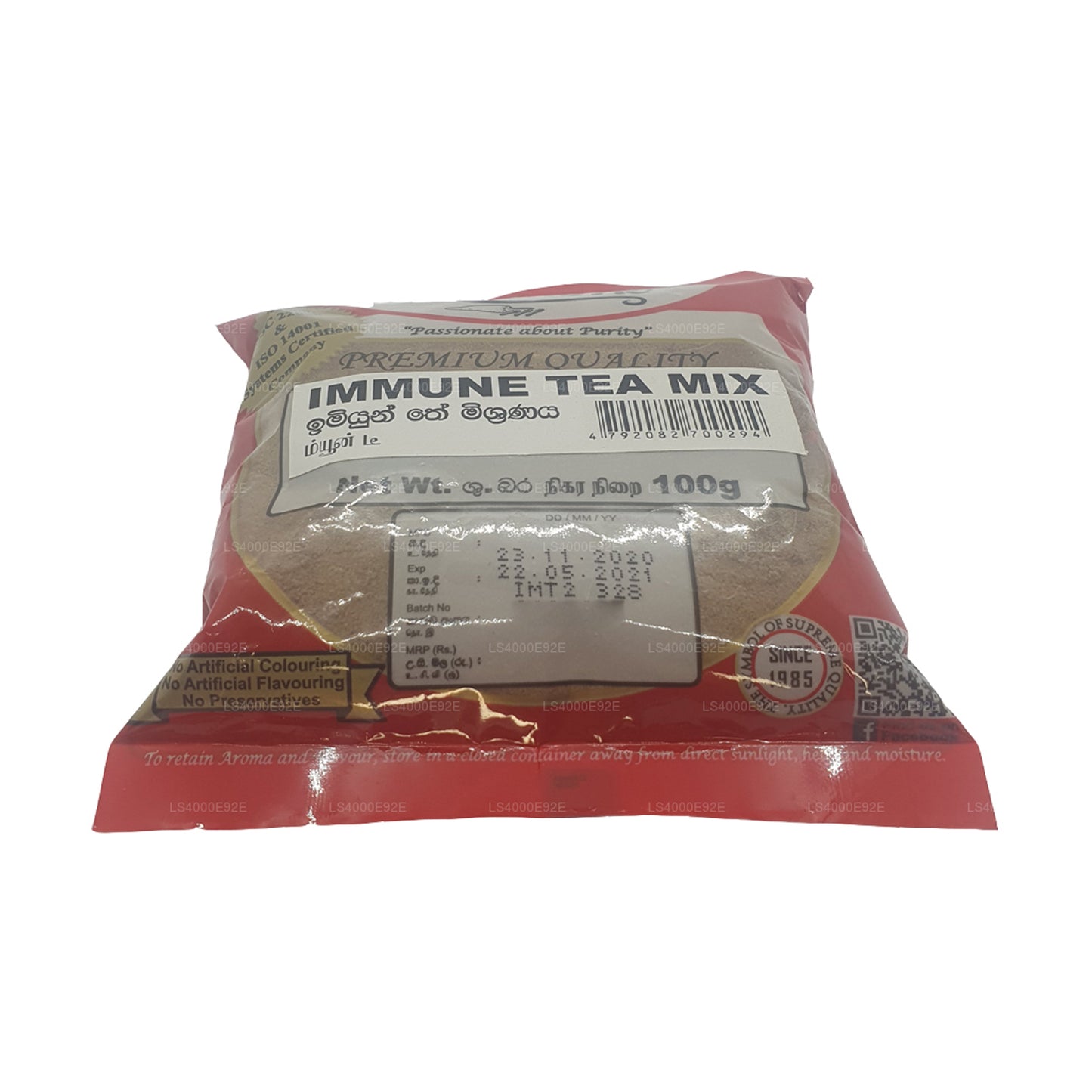 Mc Currie imunitní čajová směs (100 g)