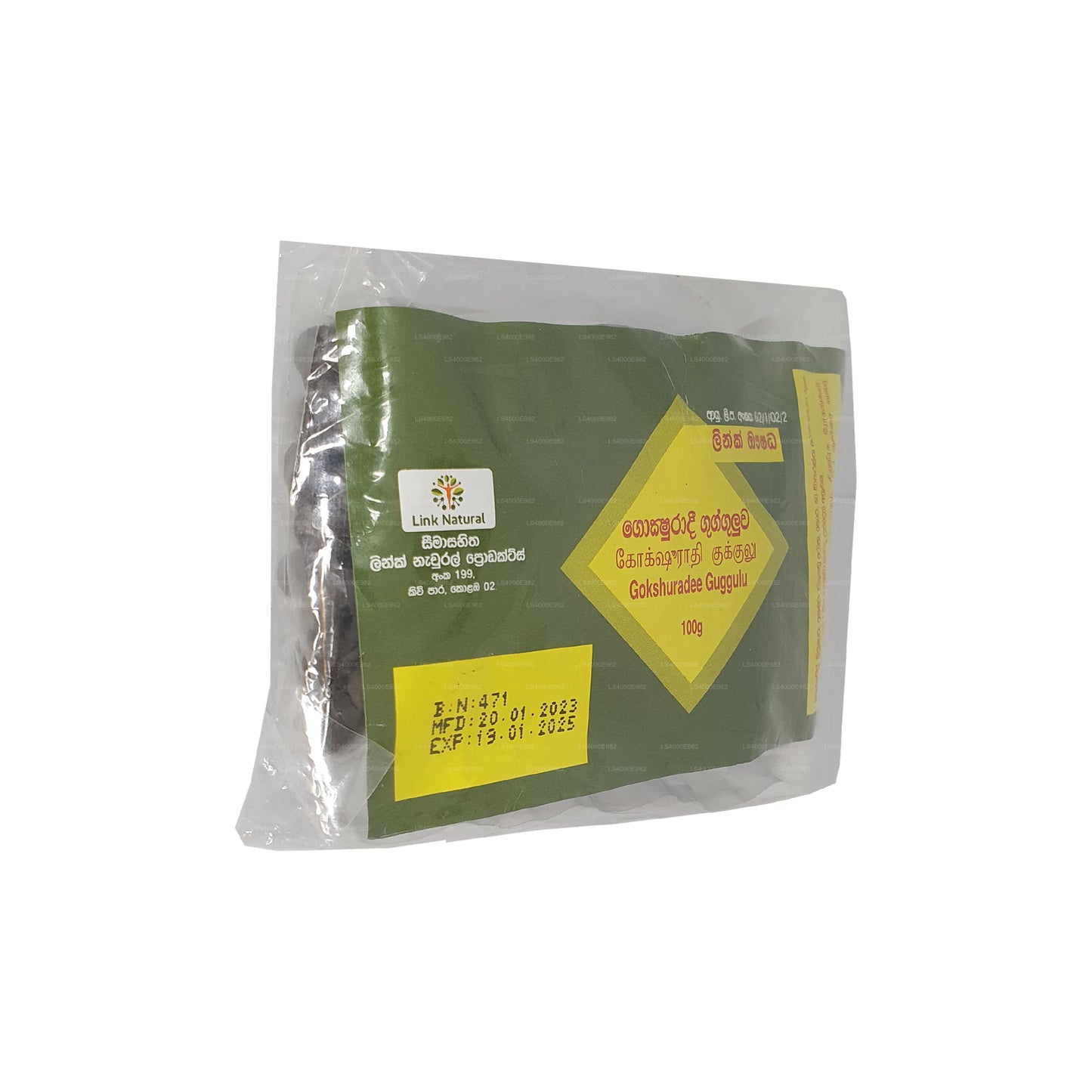 Odkaz Gokshuradee Gugguluwa