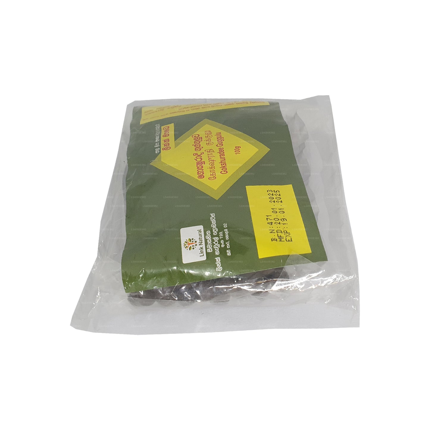 Odkaz Gokshuradee Gugguluwa