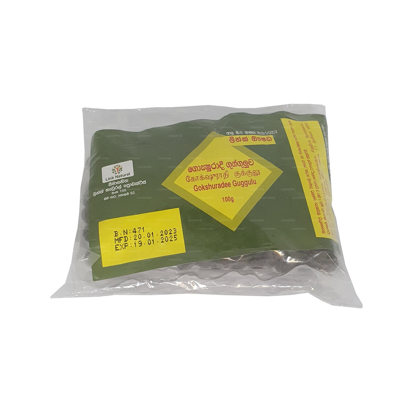 Odkaz Gokshuradee Gugguluwa