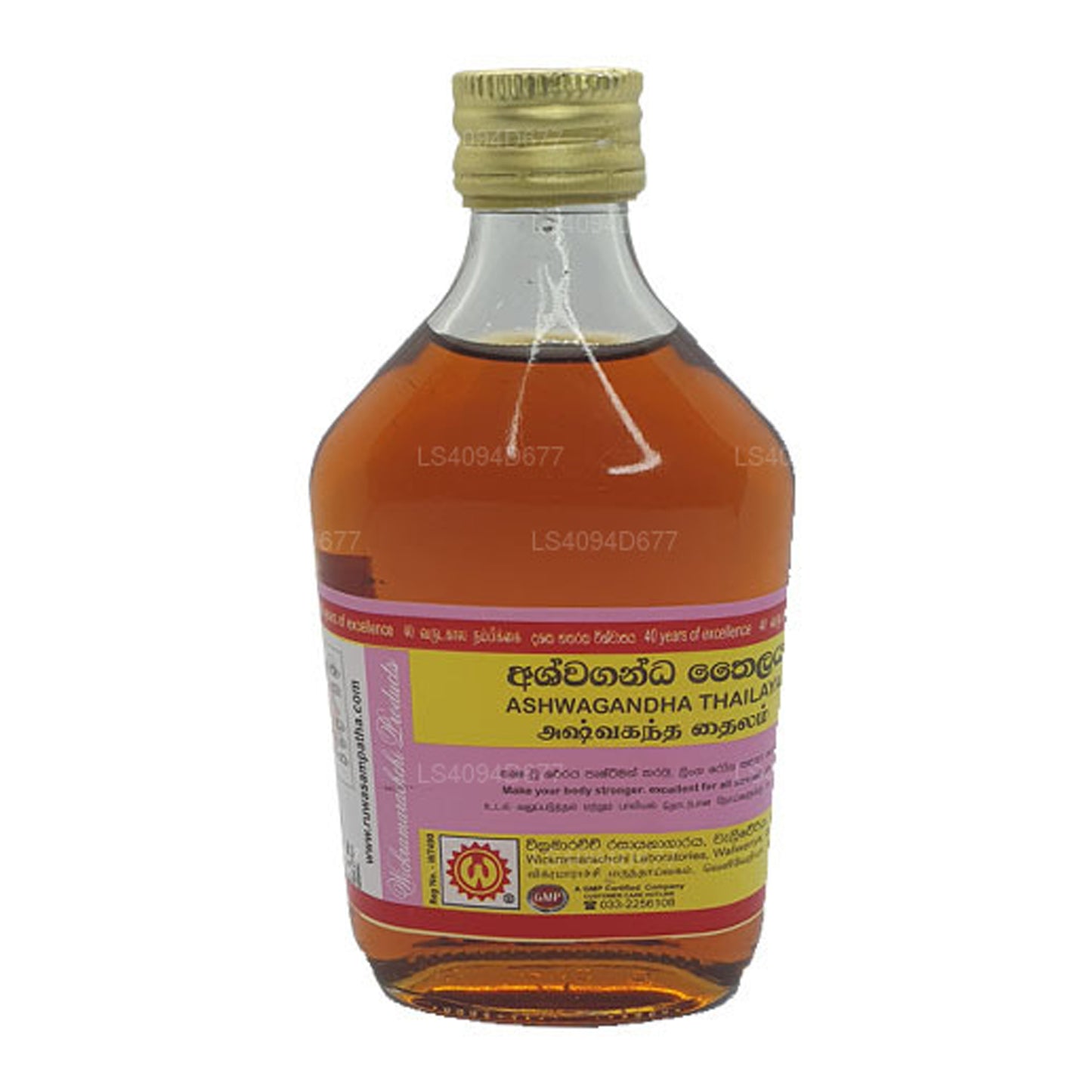 Wickramarachchi Labs Ashwaganda Thajsko