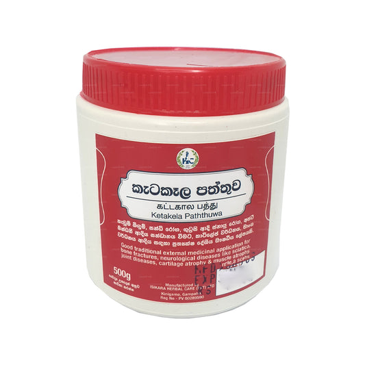 Isikara Ketakela Patthu