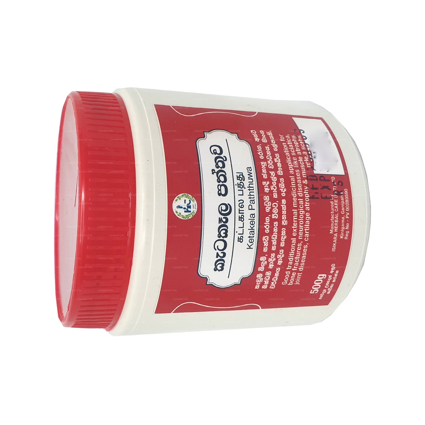 Isikara Ketakela Patthu