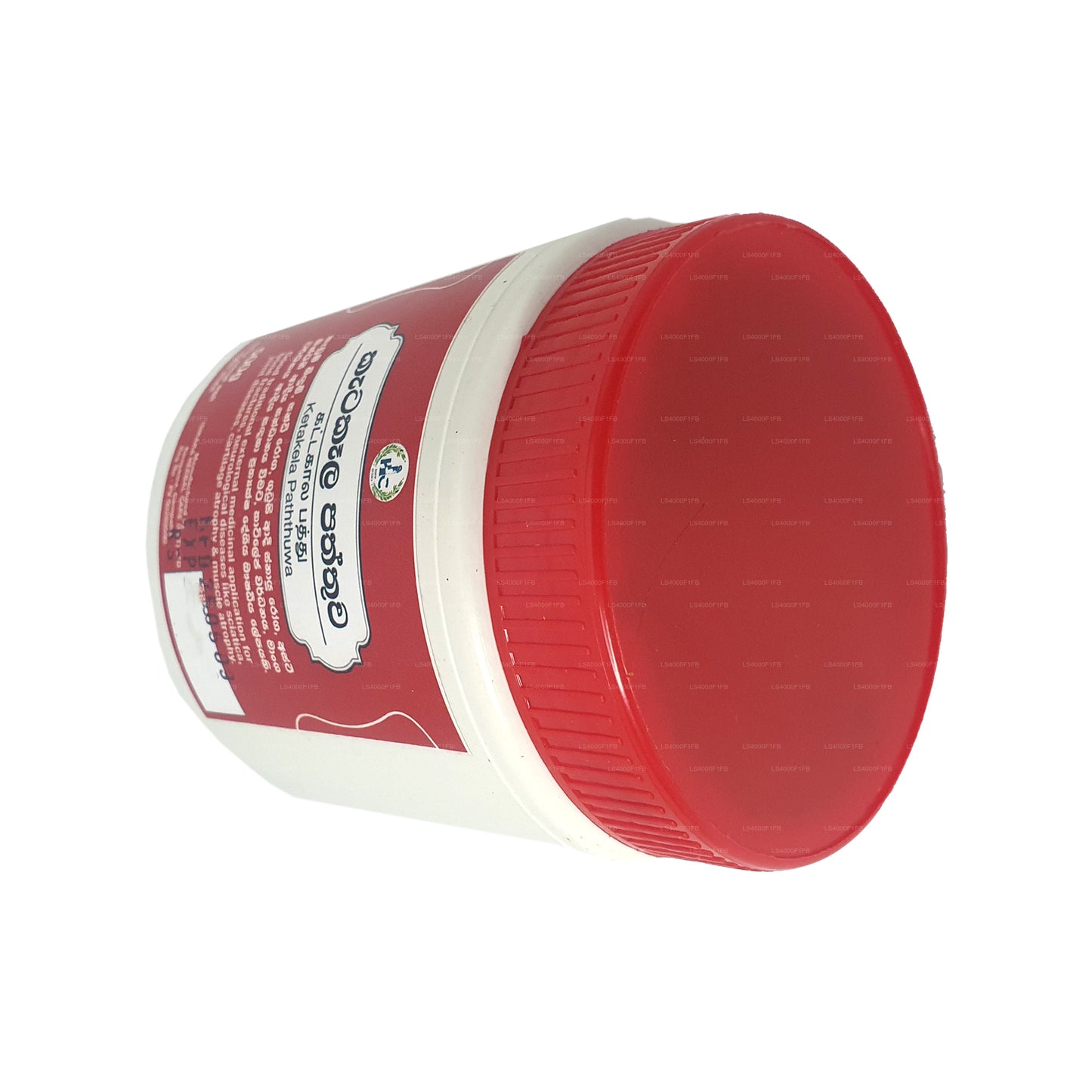 Isikara Ketakela Patthu