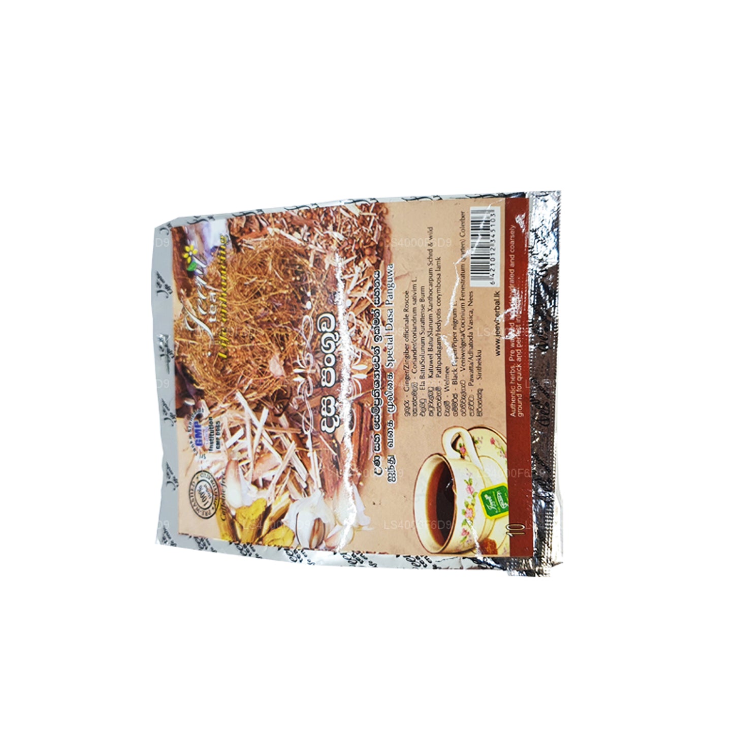 Jeevi Dasapanguwa - Deset Mix (20g)