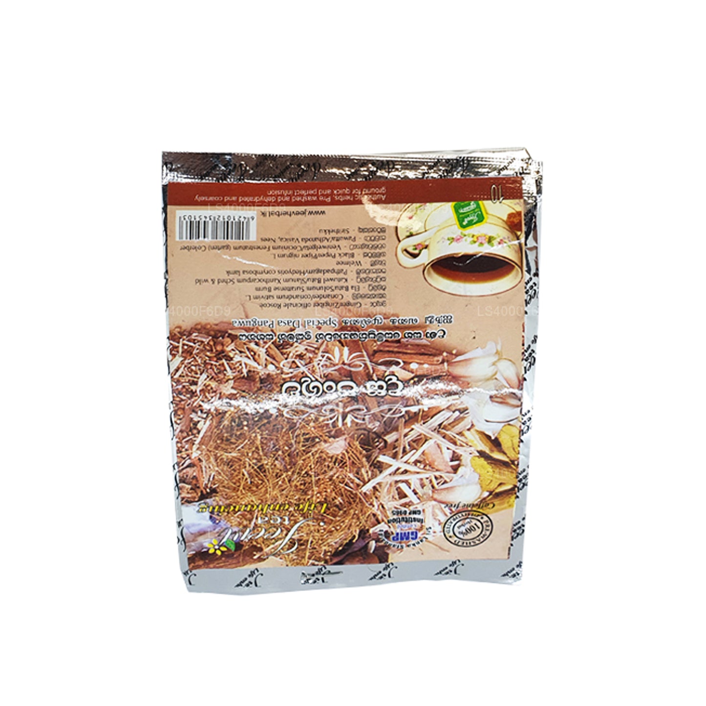 Jeevi Dasapanguwa - Deset Mix (20g)