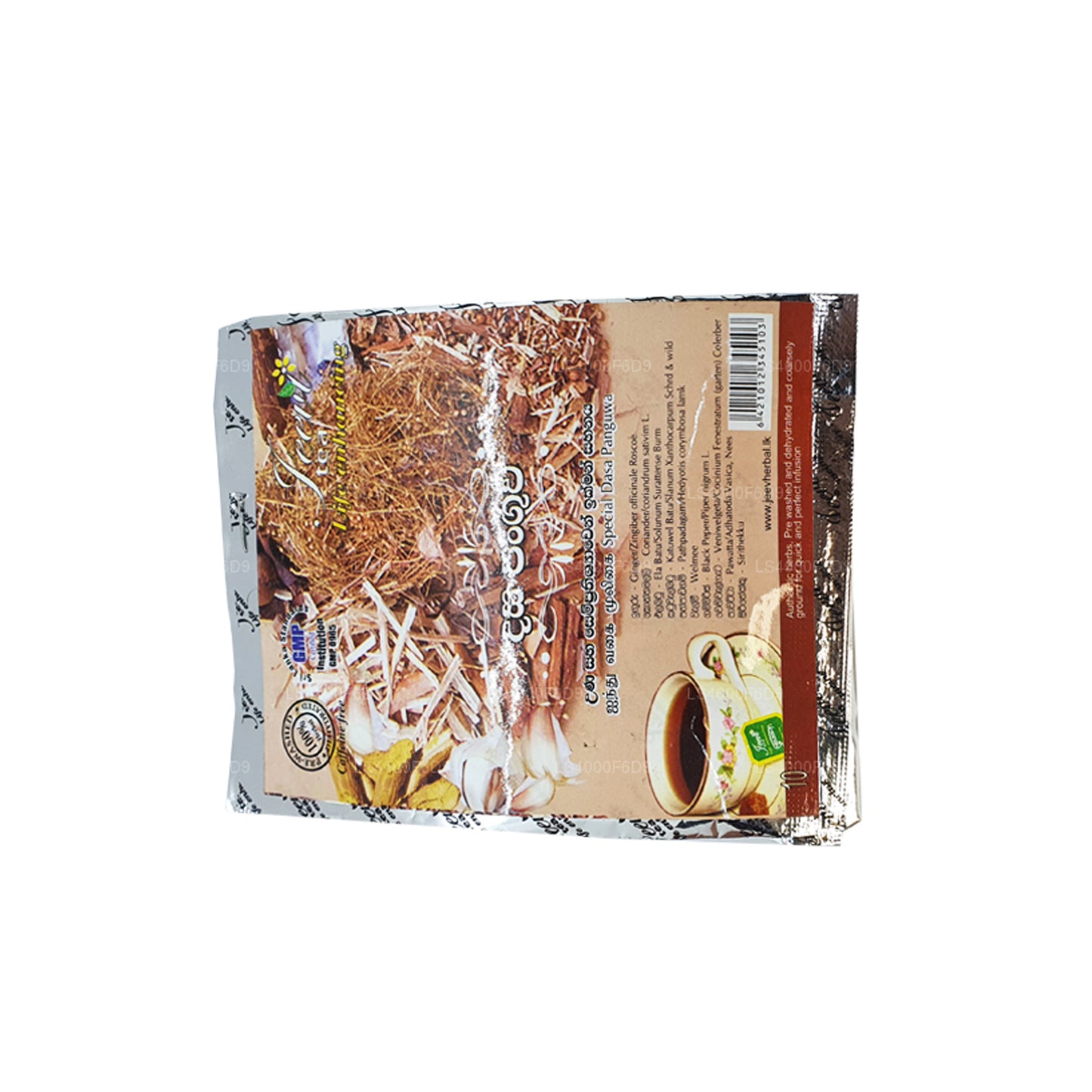 Jeevi Dasapanguwa - Deset Mix (20g)