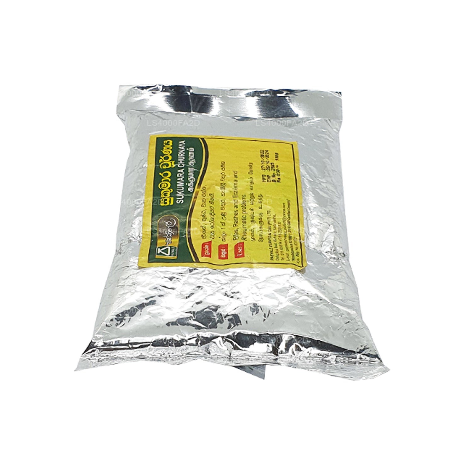 Pasyale Sukumara Churnaya