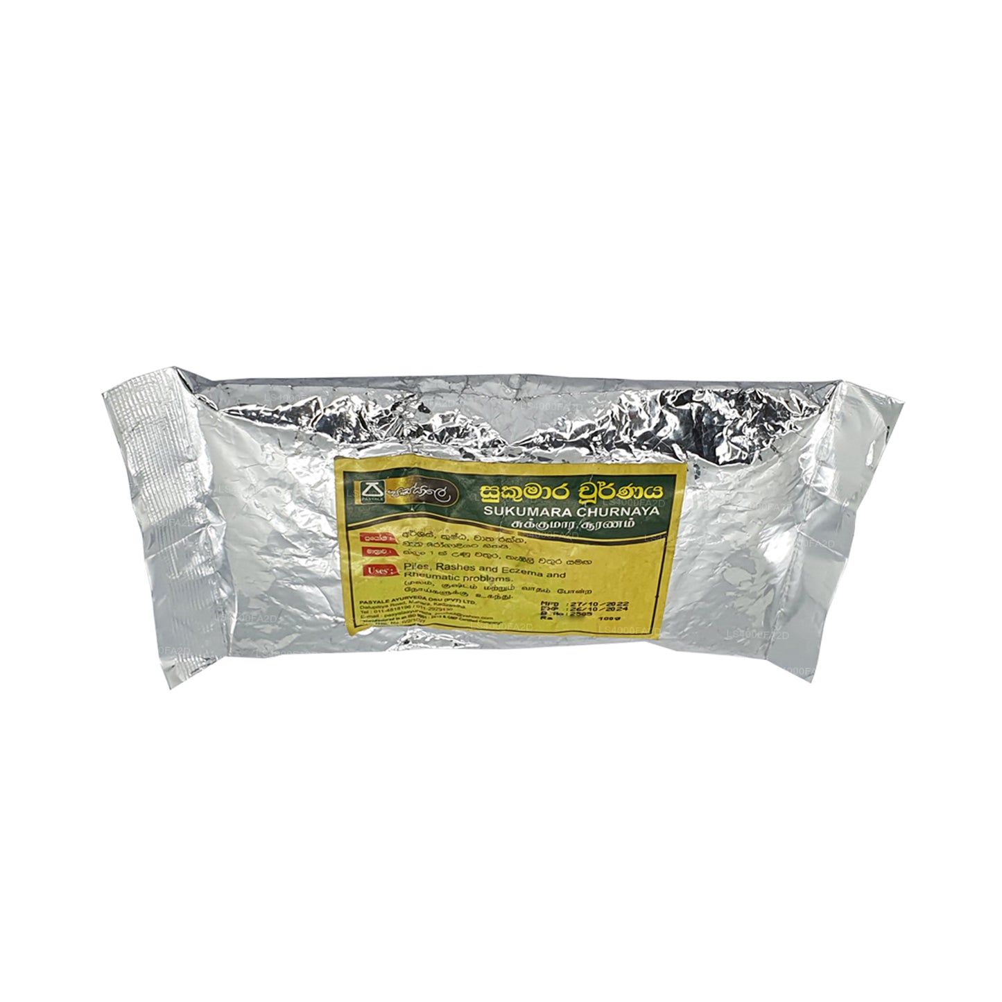 Pasyale Sukumara Churnaya