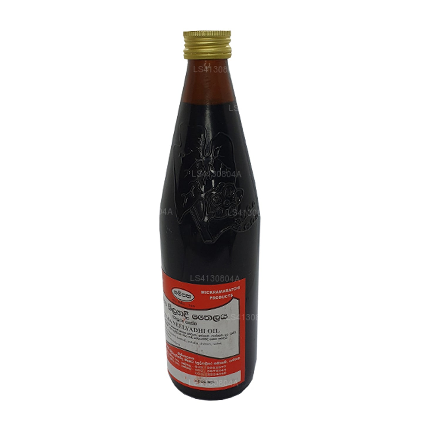 Gampaha Wickramarachchi Maha Neelyadi Oil (750ml)