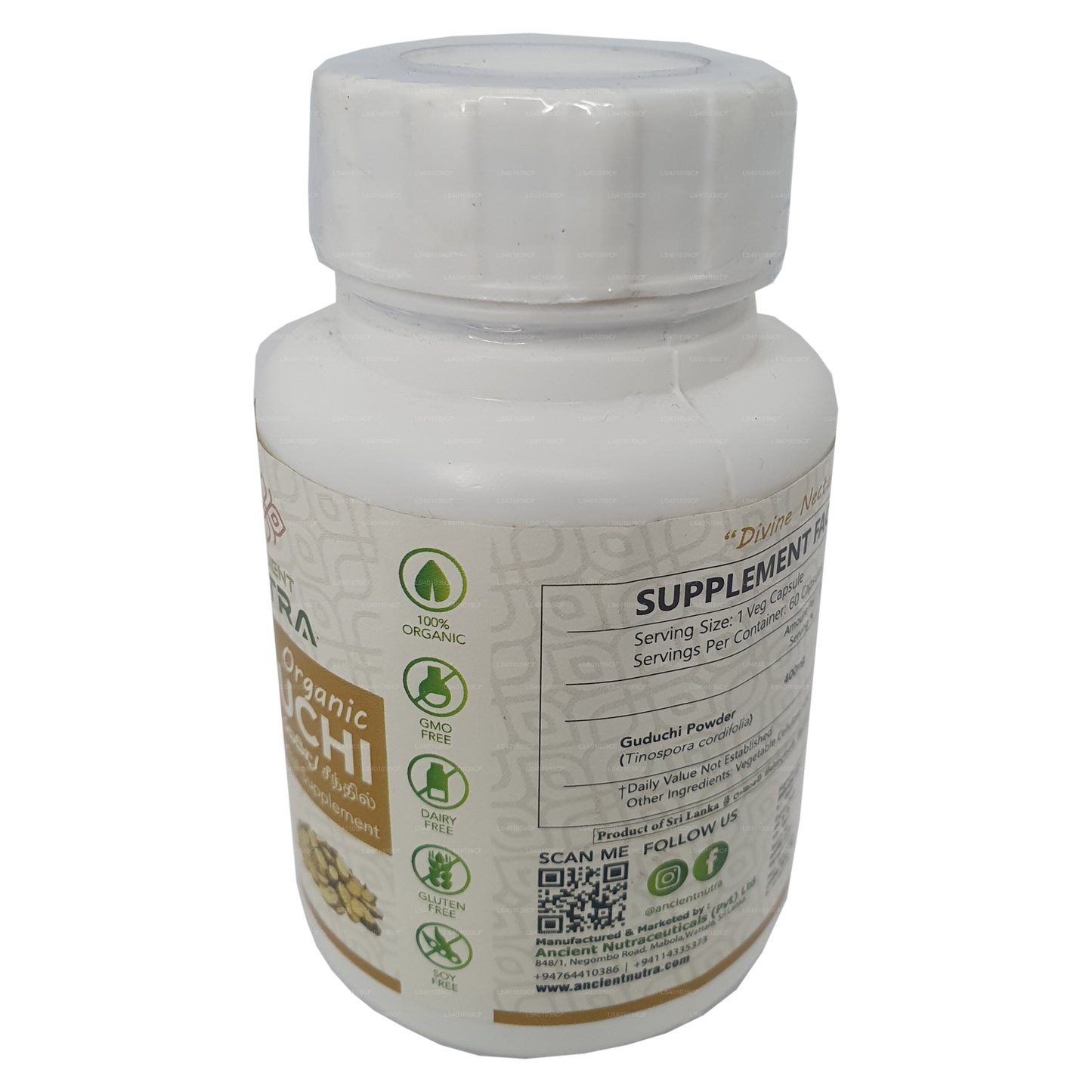 Starověké Nutra Guduchi (60 kapslí)