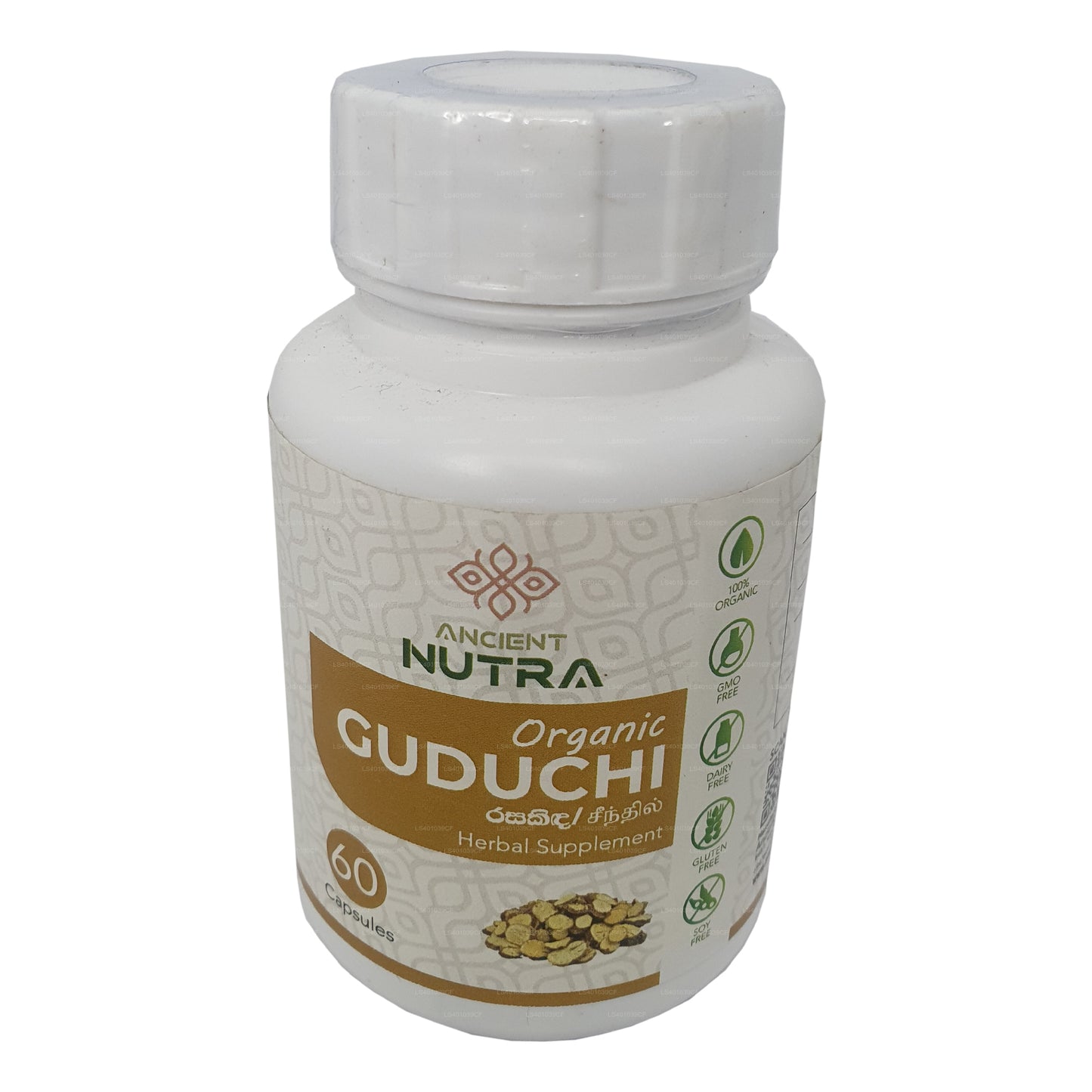 Starověké Nutra Guduchi (60 kapslí)