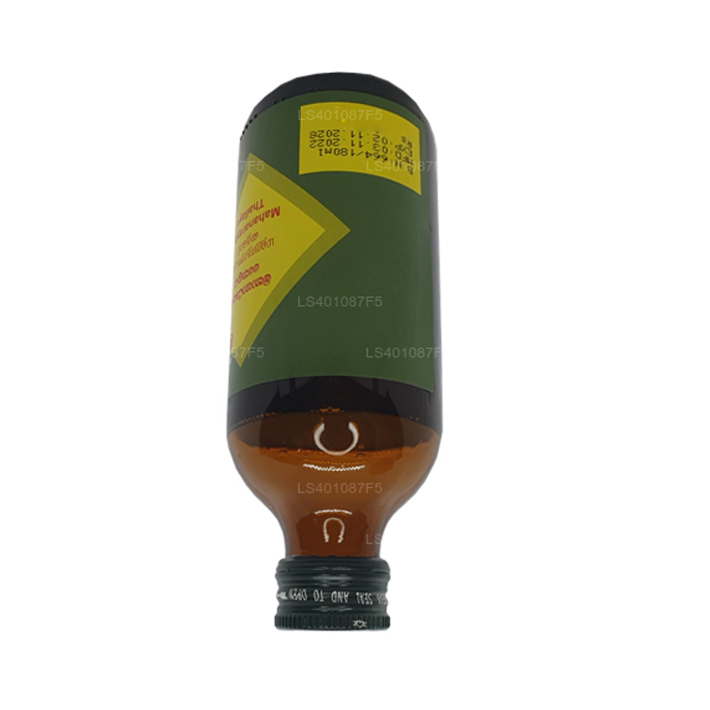 Olej Link Mahanarayana