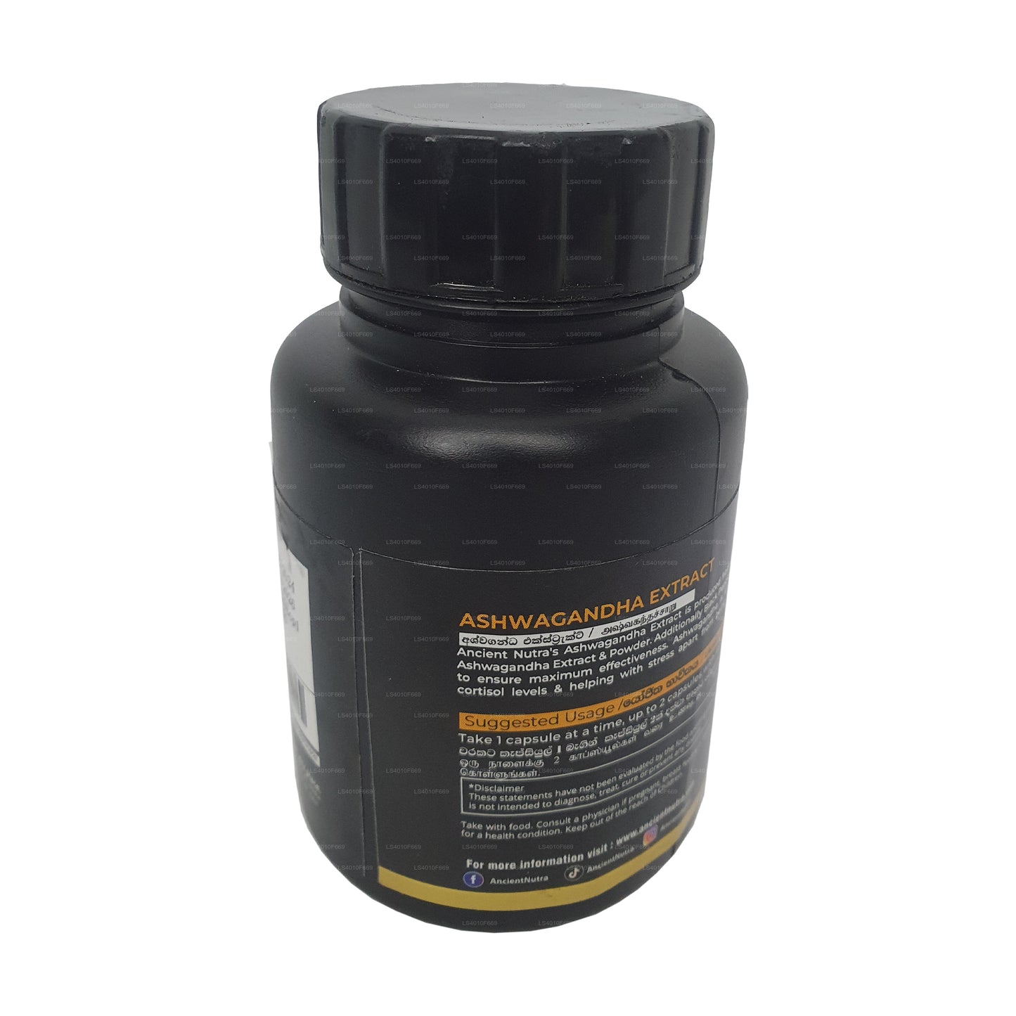 Starověký extrakt Nutra Ashwagandha (60 kapslí)