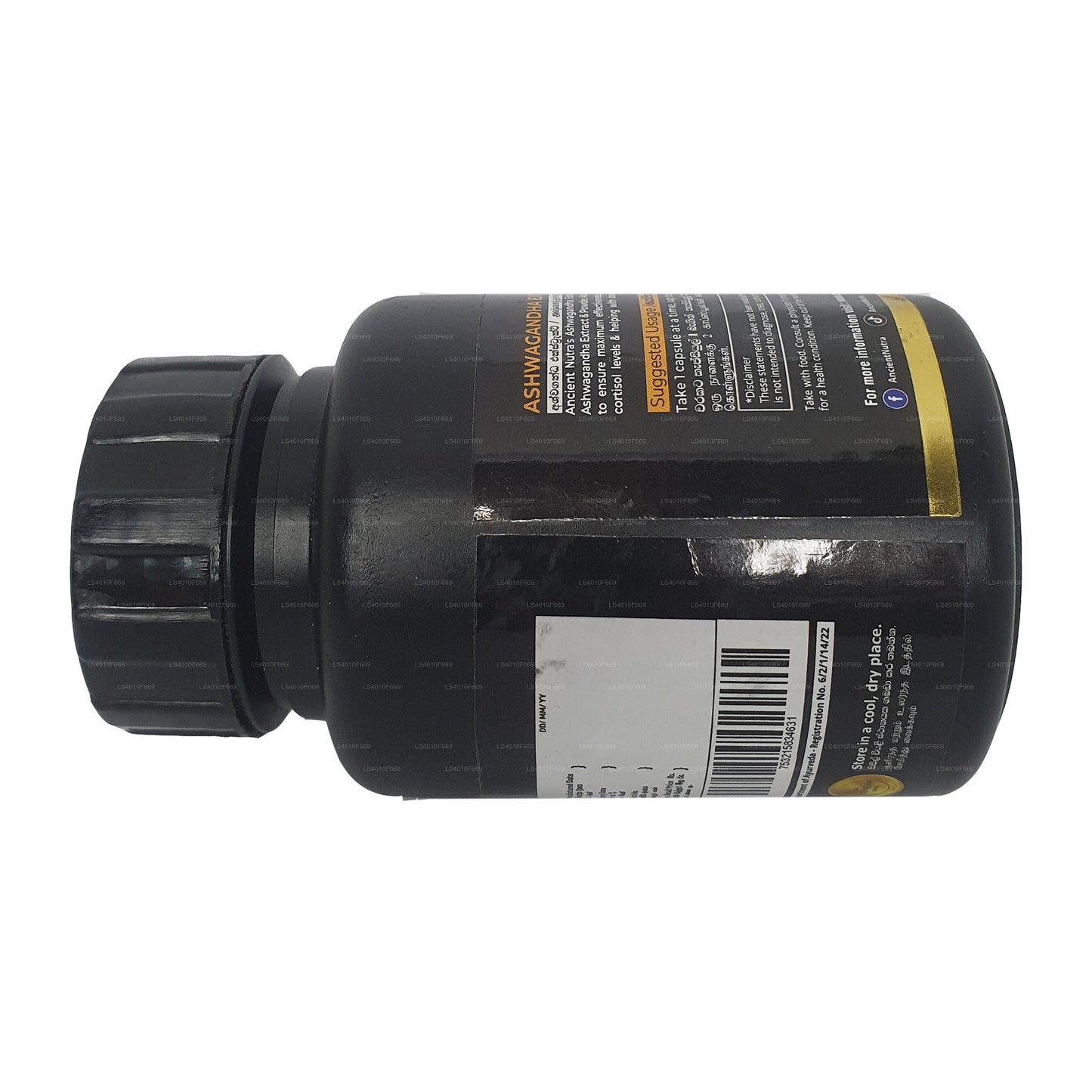 Starověký extrakt Nutra Ashwagandha (60 kapslí)