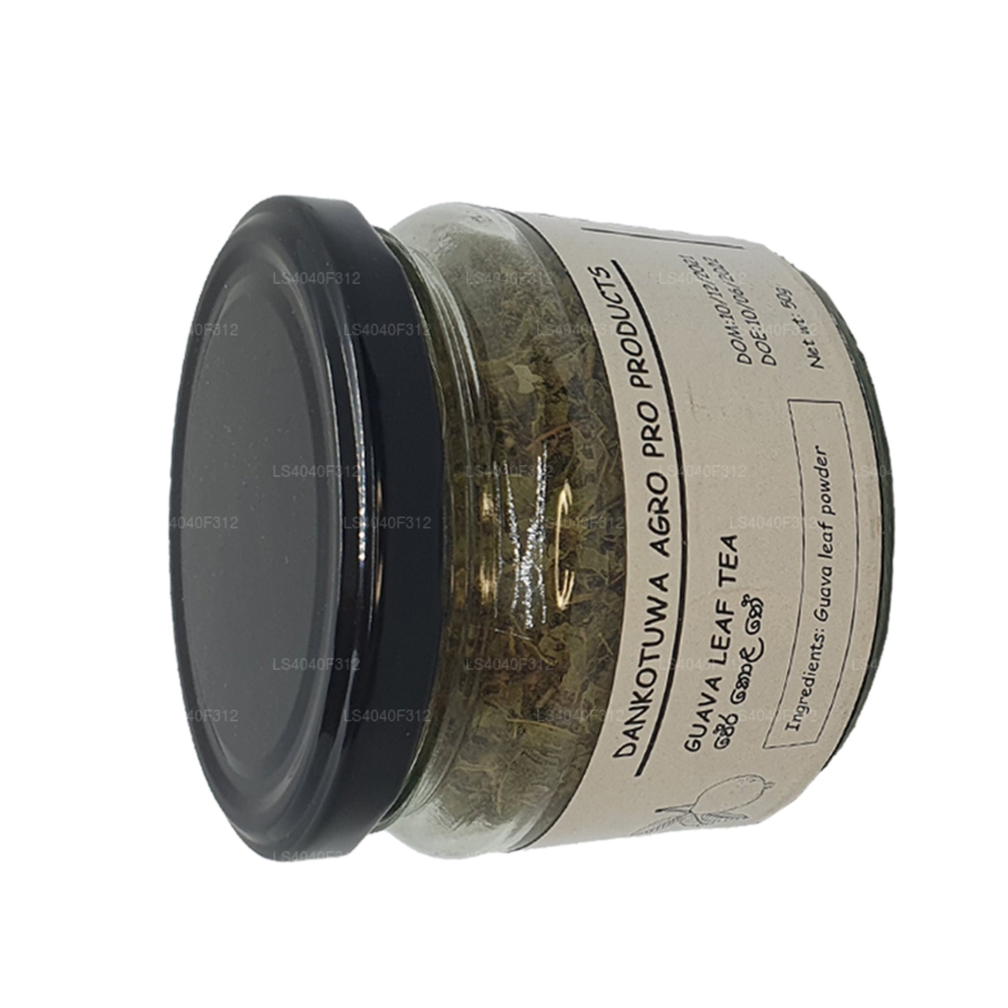 Dankotuwa Agro Guava Leaf Tea (50g)