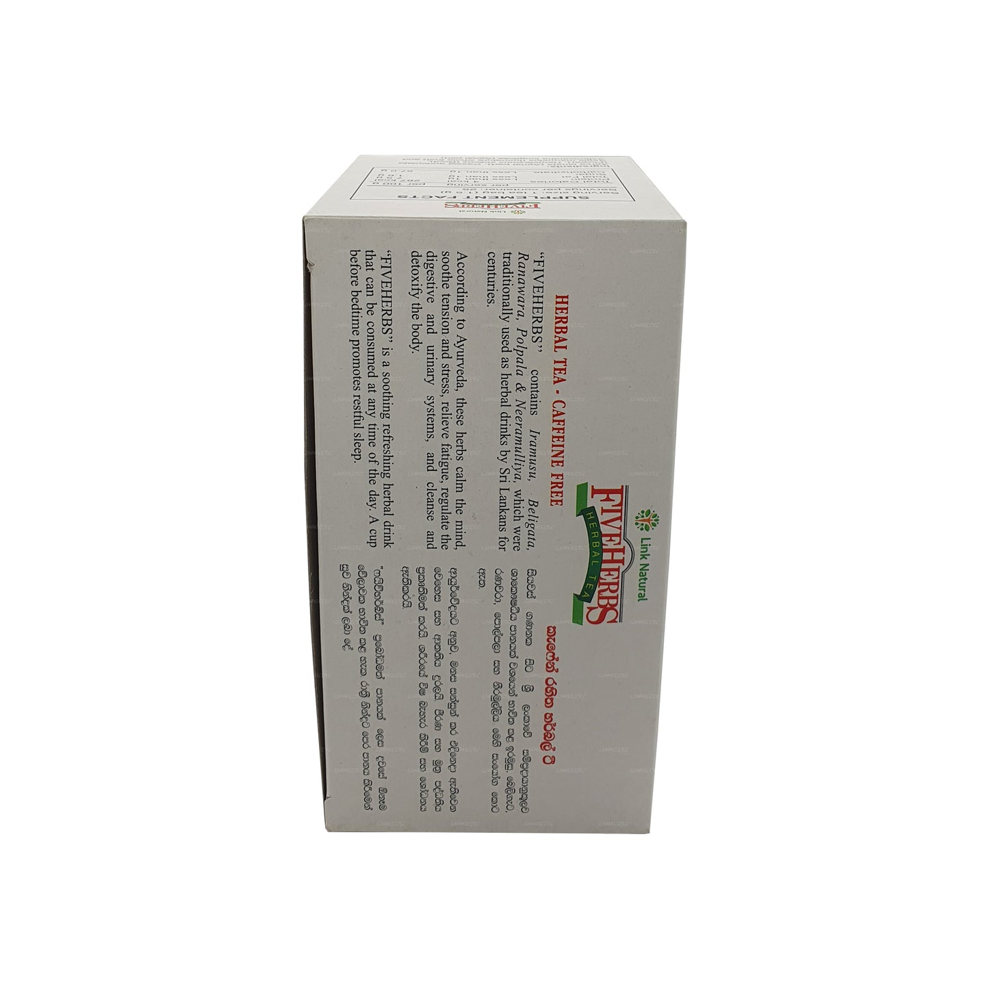 Link Natural Five Herbs Ayurveda Bylinkový čaj (37,5g) 25 čajových sáčků