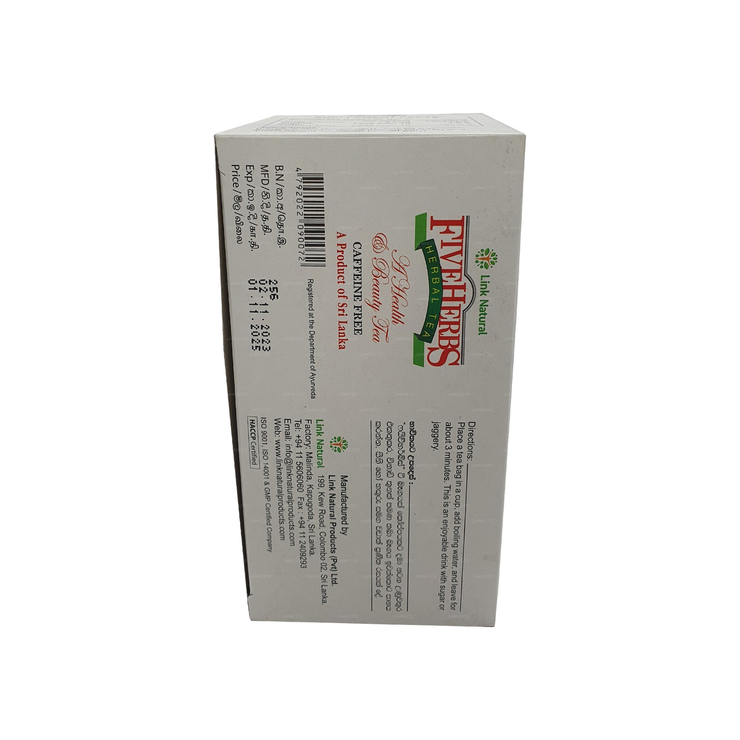 Link Natural Five Herbs Ayurveda Bylinkový čaj (37,5g) 25 čajových sáčků