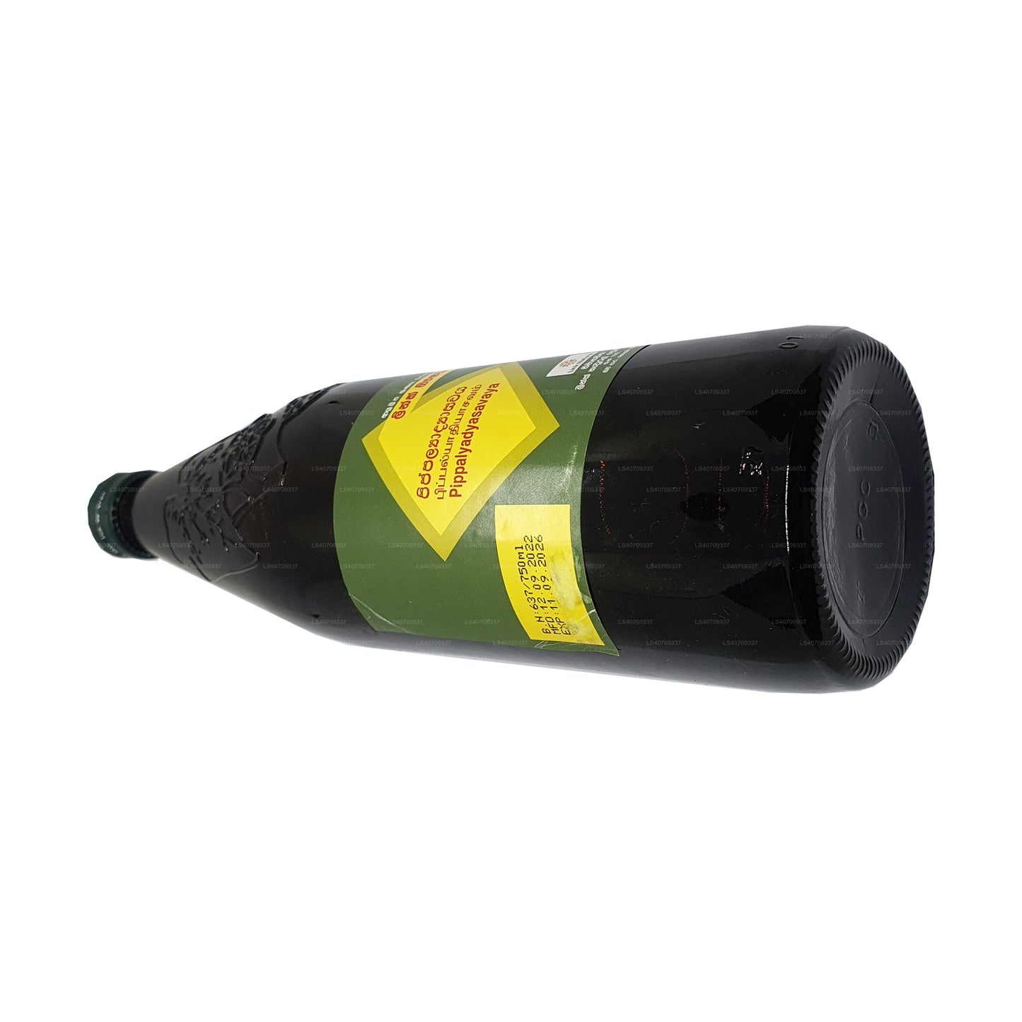 Odkaz Pippalyadyasavaya