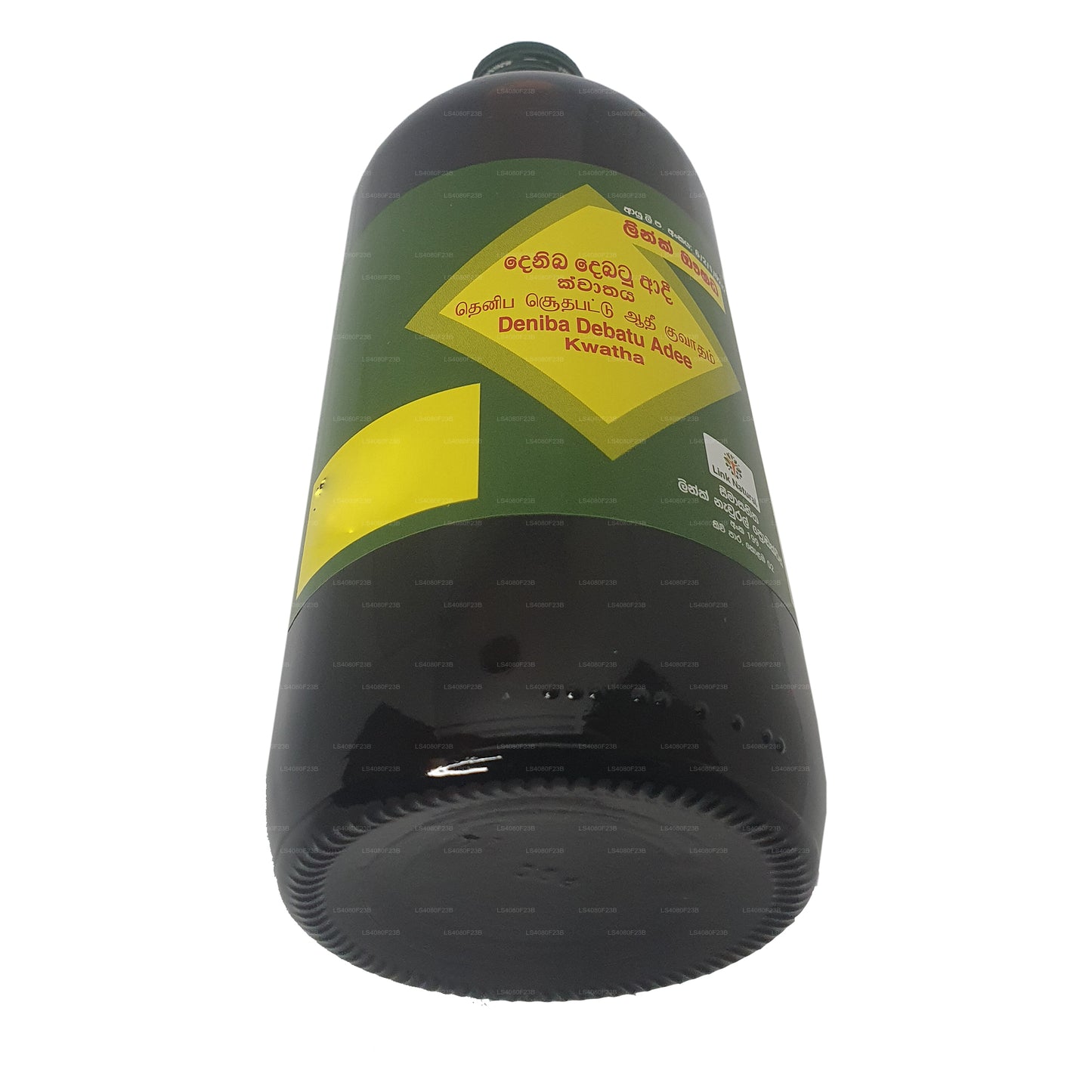 Odkaz Denibadee Kwatha