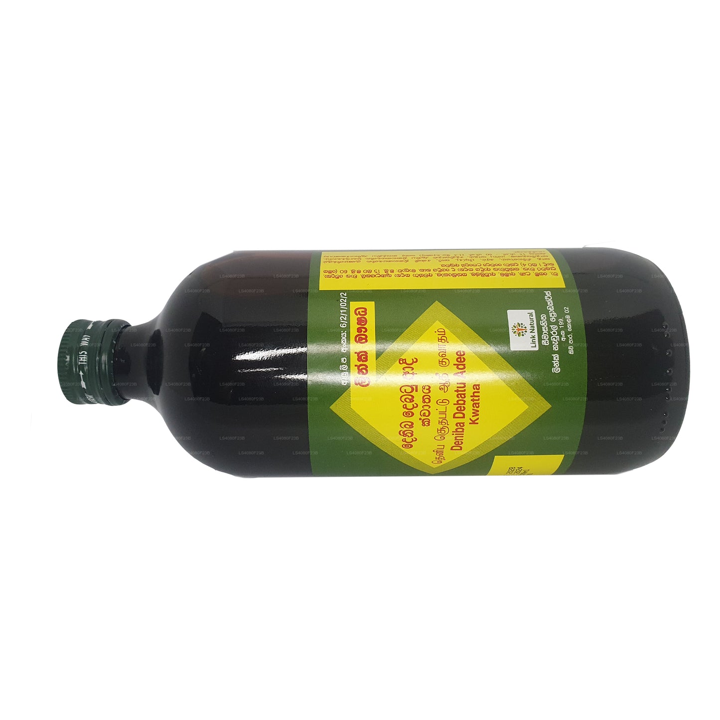 Odkaz Denibadee Kwatha