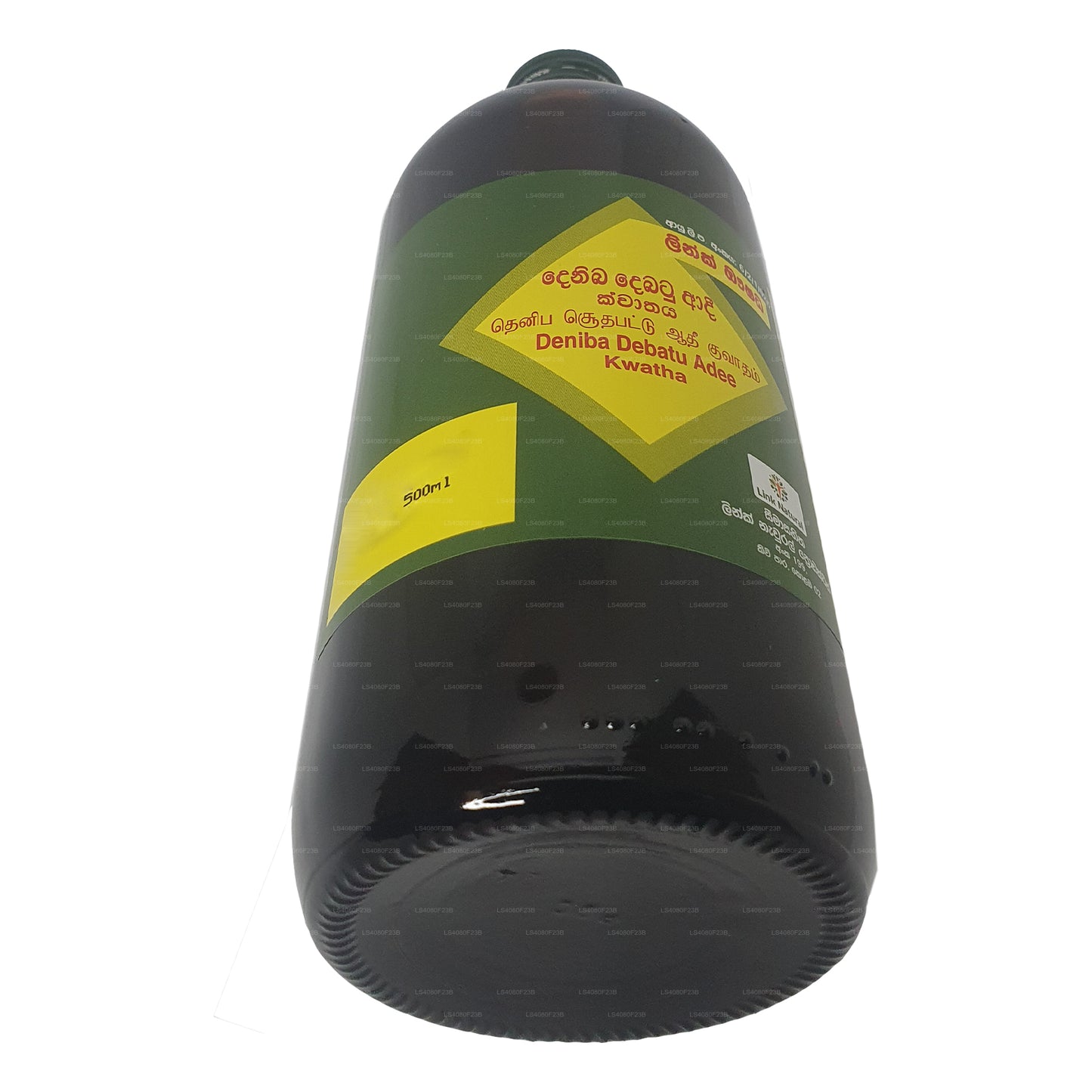 Odkaz Denibadee Kwatha