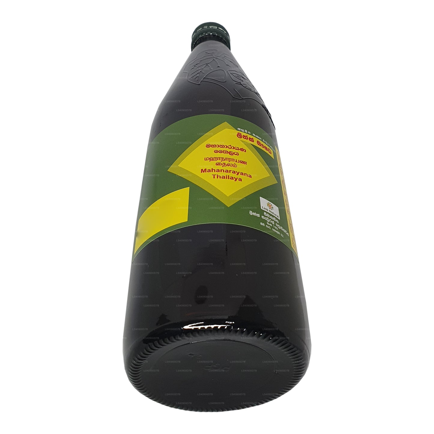 Olej Link Mahanarayana