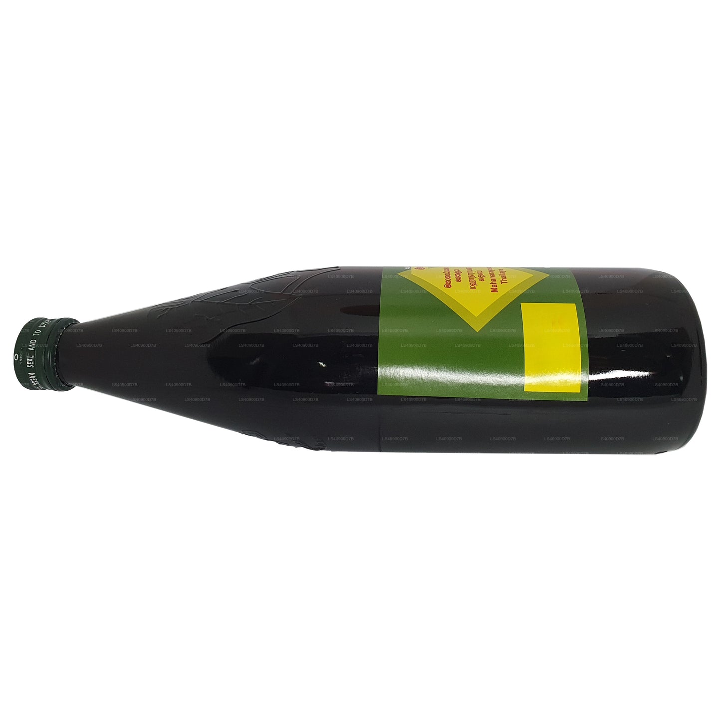 Olej Link Mahanarayana