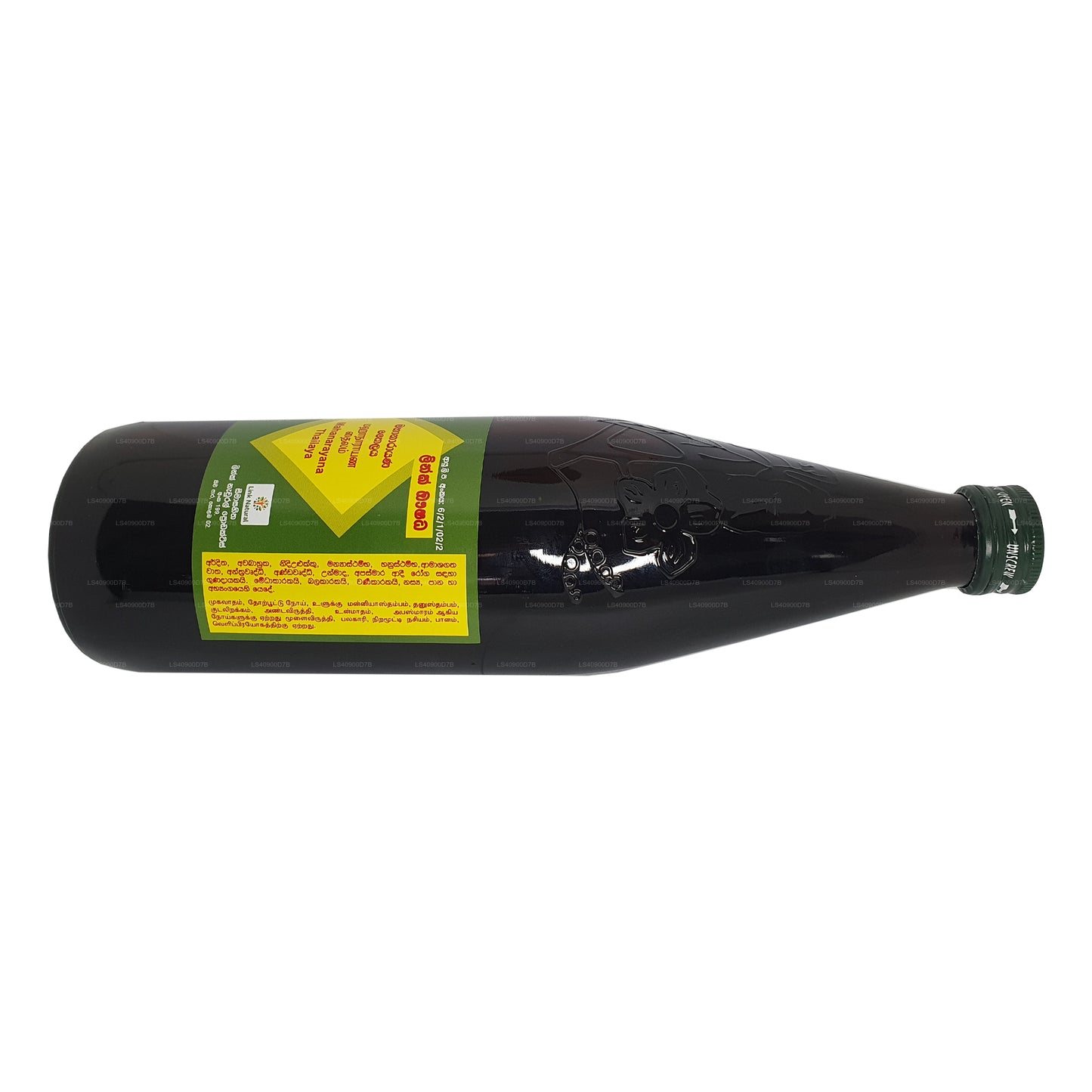 Olej Link Mahanarayana