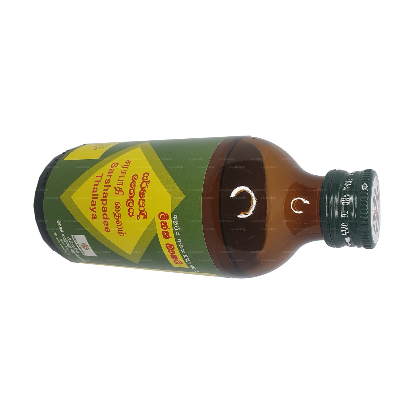 Link Sharshapadee Oil