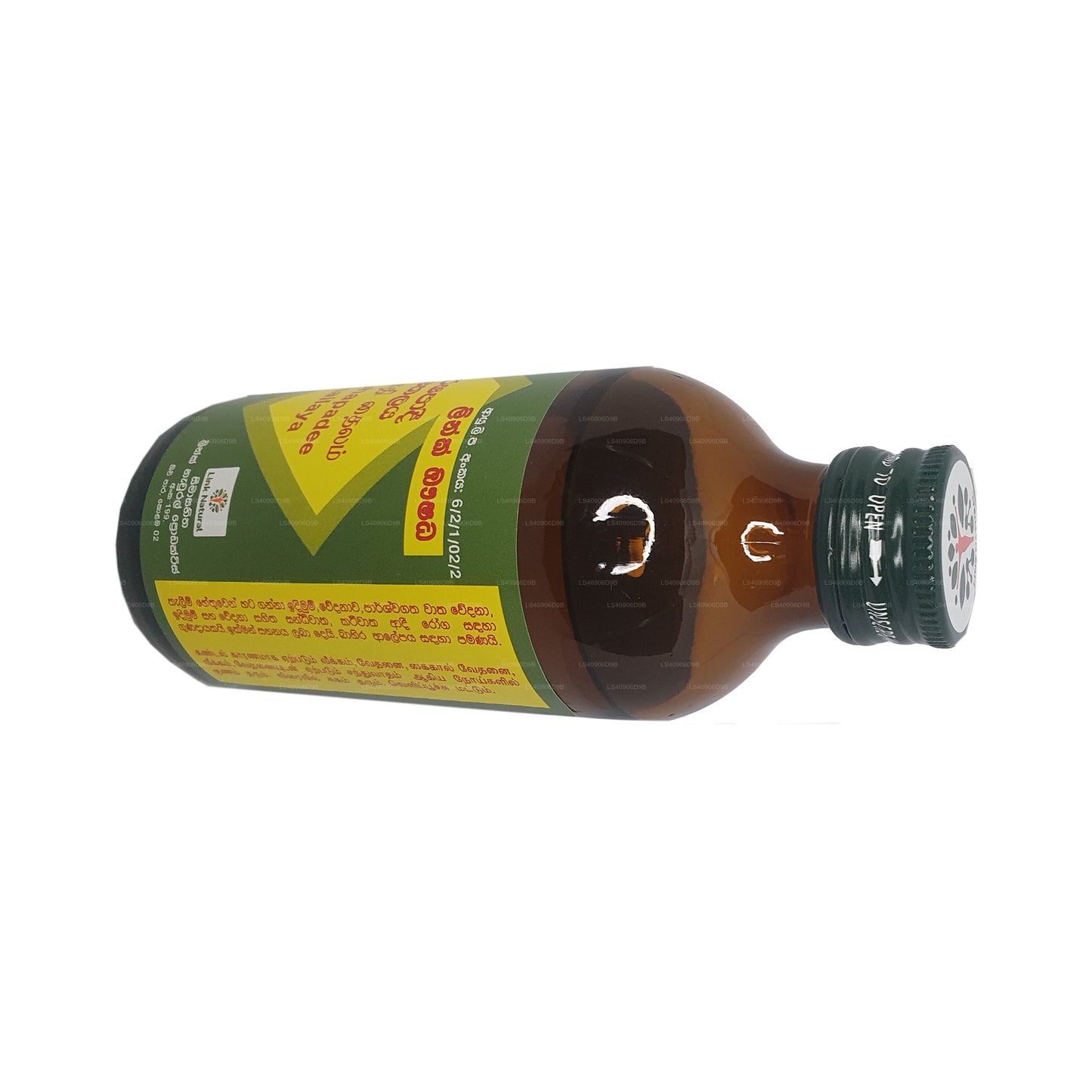 Link Sharshapadee Oil