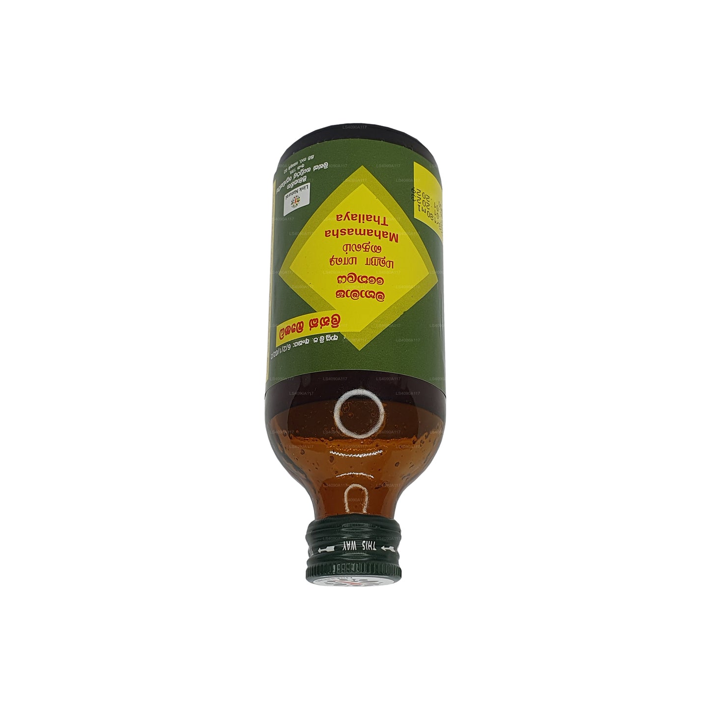 Odkaz Mahamasha Oil