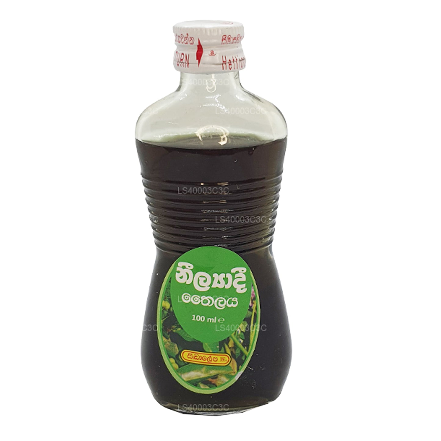 Siddhalepa Neelyadi Oil