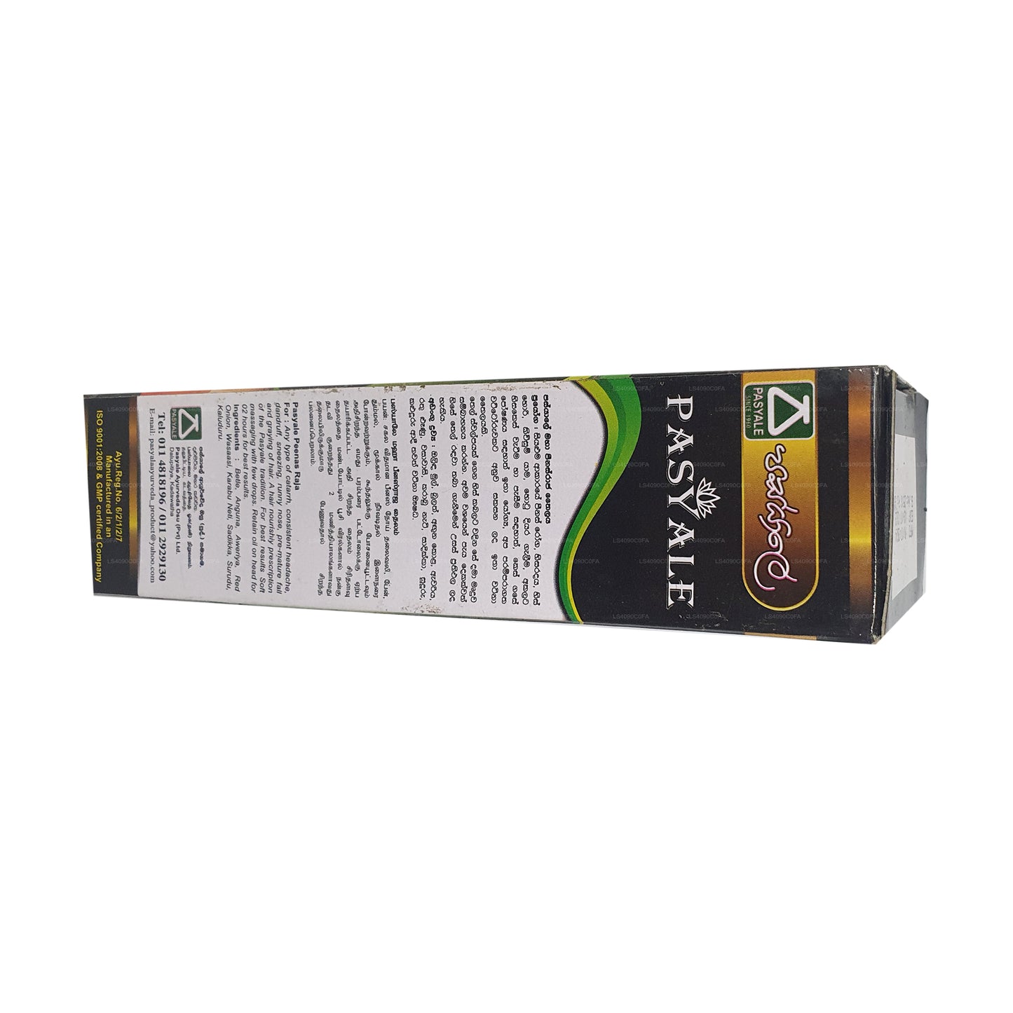 Passiale Peenasraja Oil