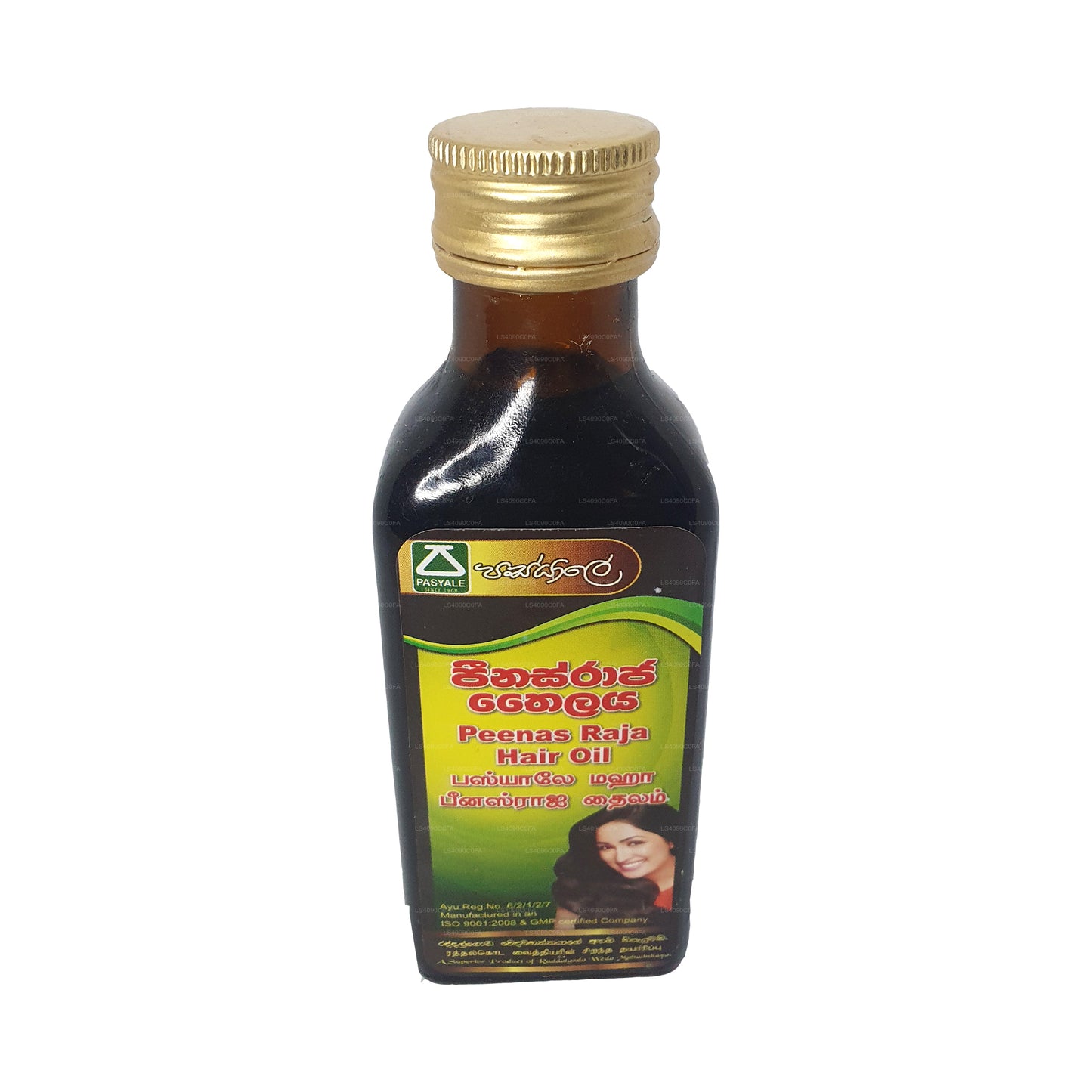 Passiale Peenasraja Oil