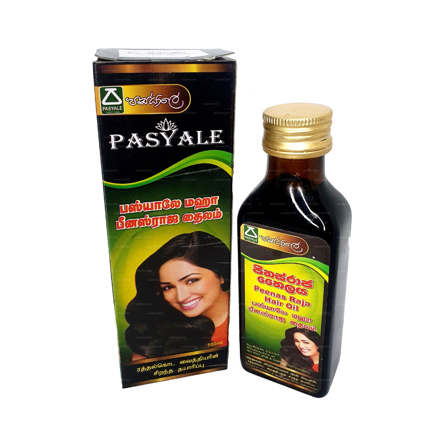 Passiale Peenasraja Oil