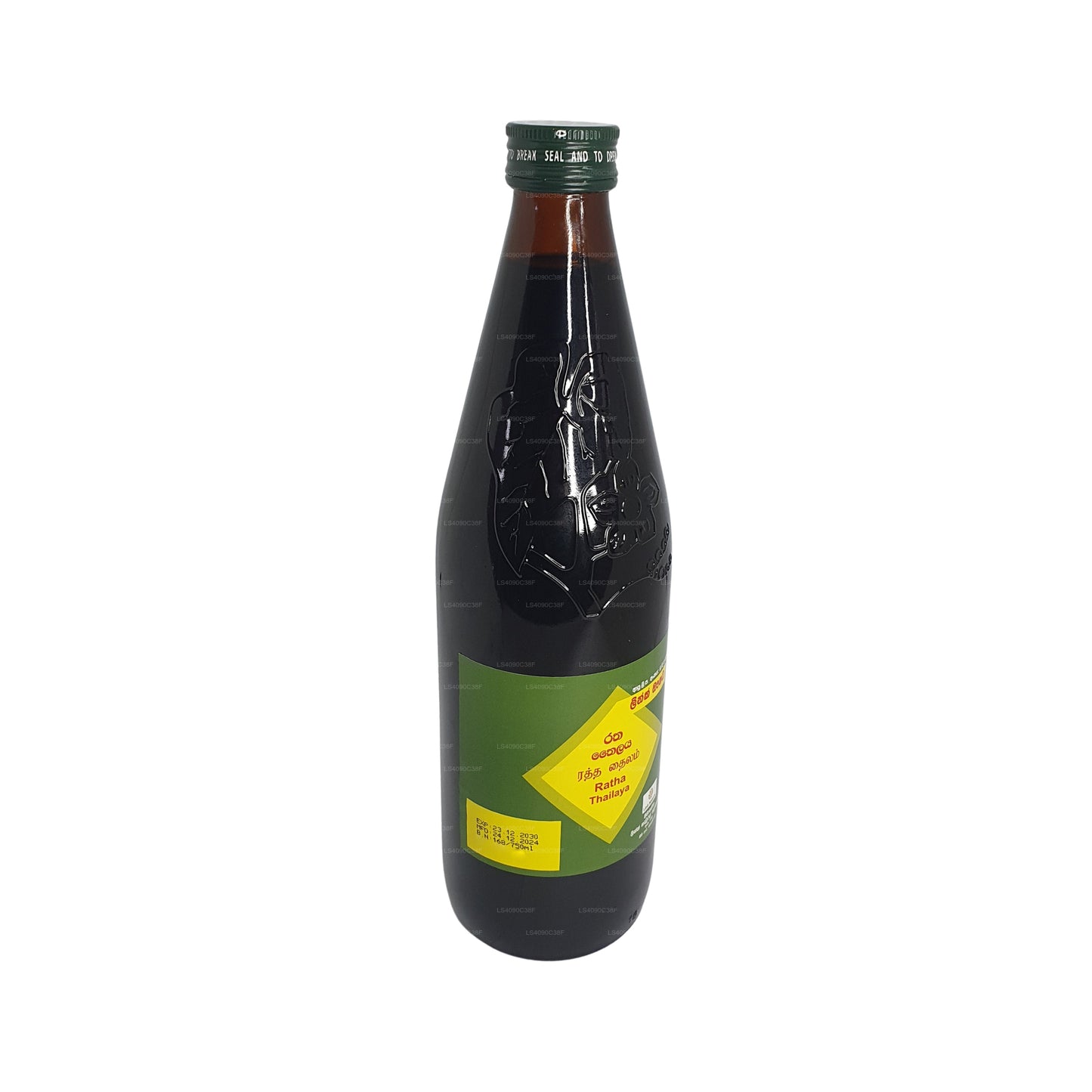 Link Ratha Oil
