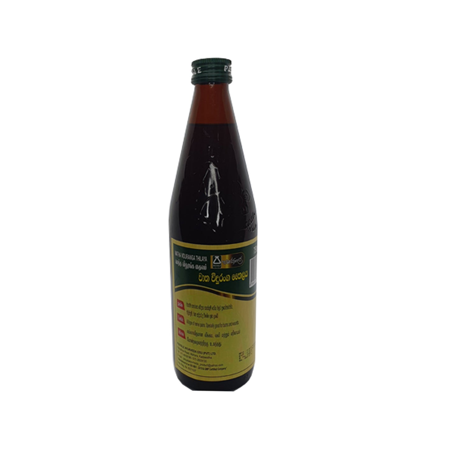 Pasyale Watha Viduranga Thailaya