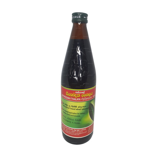 Pasyale Seethodaka Oil