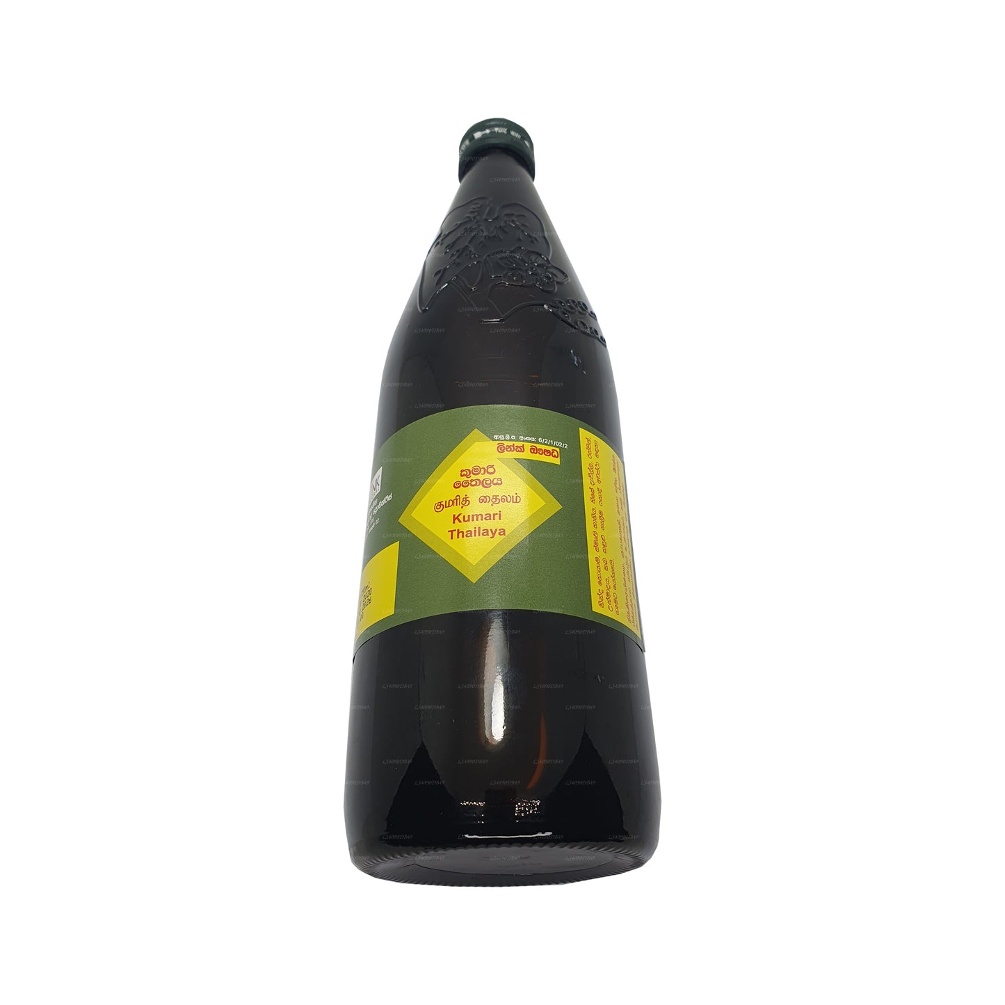 Link Kumari olej (30ml)